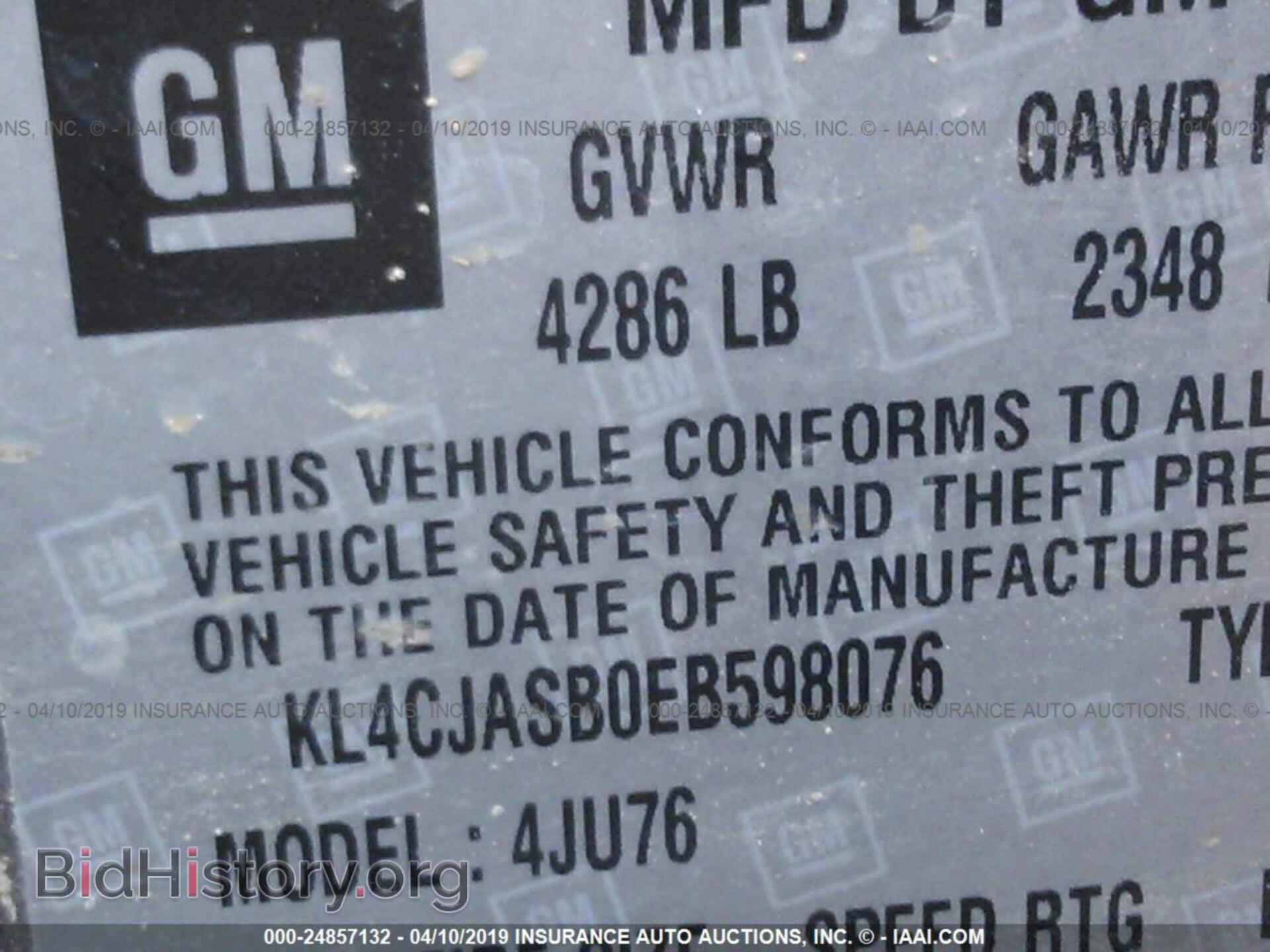 2014 BUICK ENCORE - VIN: KL4CJASB0EB598076 - Photo 9