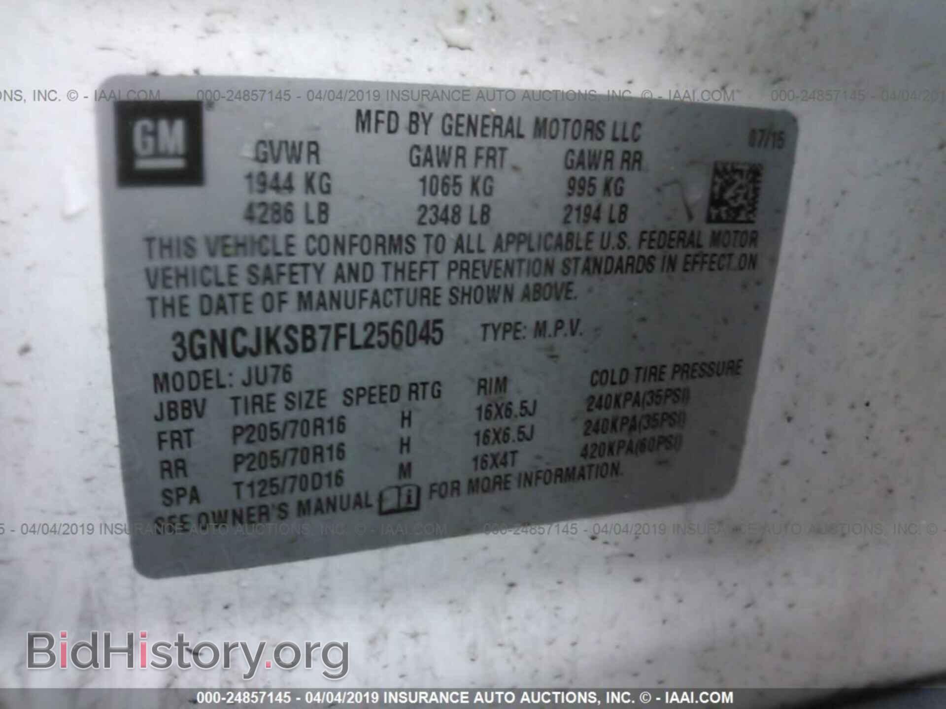 2015 CHEVROLET TRAX - VIN: 3GNCJKSB7FL256045 - Фото 9