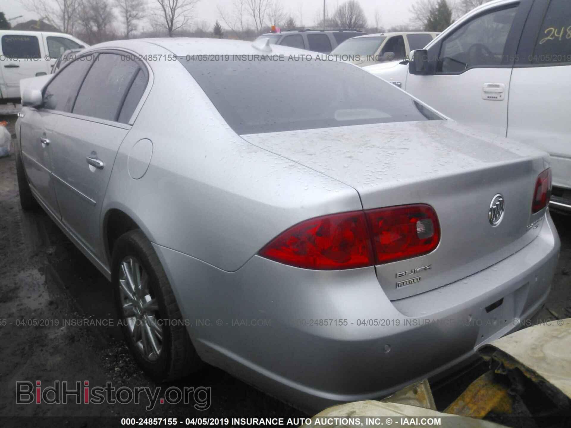 2010 BUICK LUCERNE - VIN: 1G4HF5EM8AU100704 - Фото 3