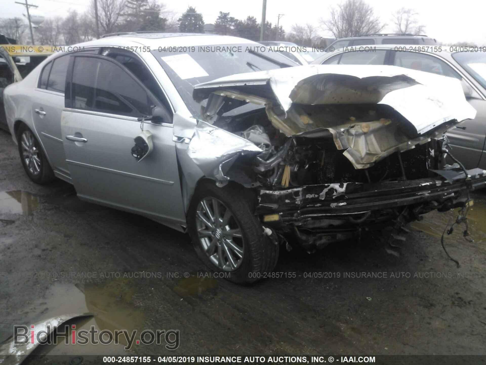 2010 BUICK LUCERNE - VIN: 1G4HF5EM8AU100704 - Фото 6