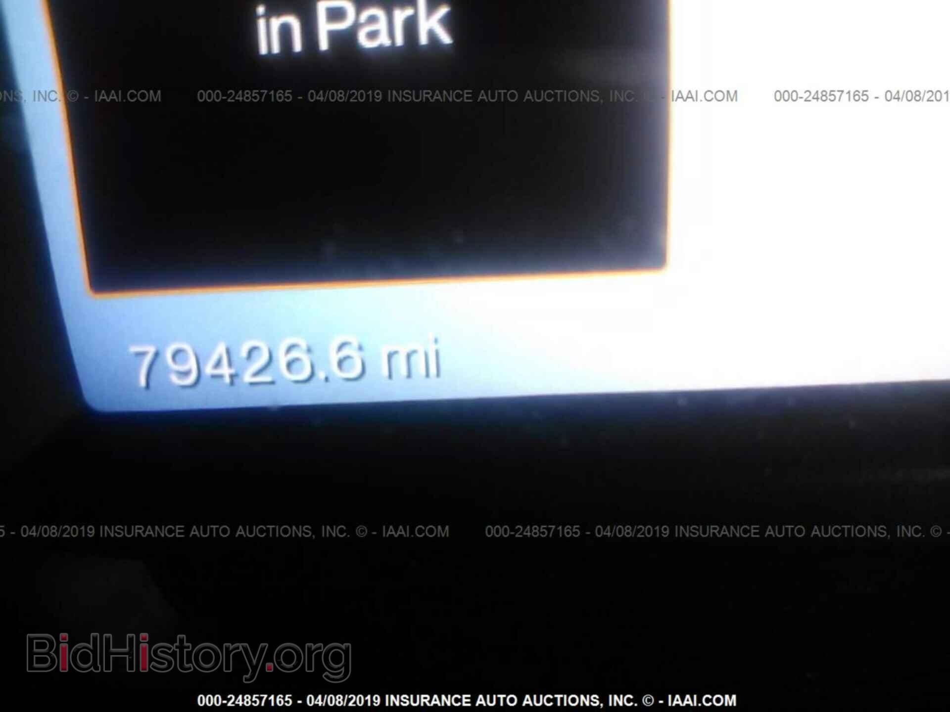 2014 FORD EXPLORER - VIN: 1FM5K8F80EGC49050 - Photo 7