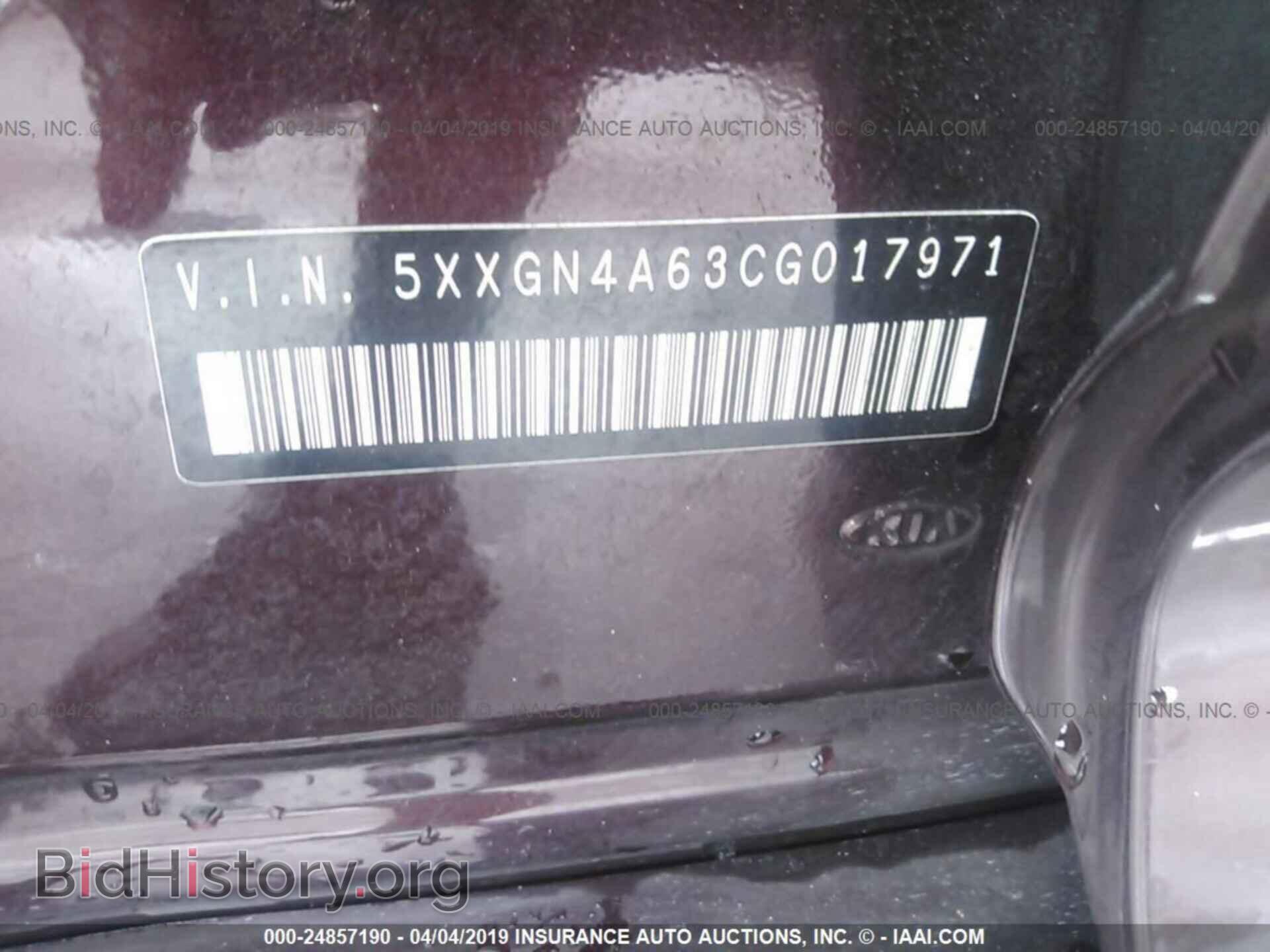 2012 KIA OPTIMA - VIN: 5XXGN4A63CG017971 - Фото 9