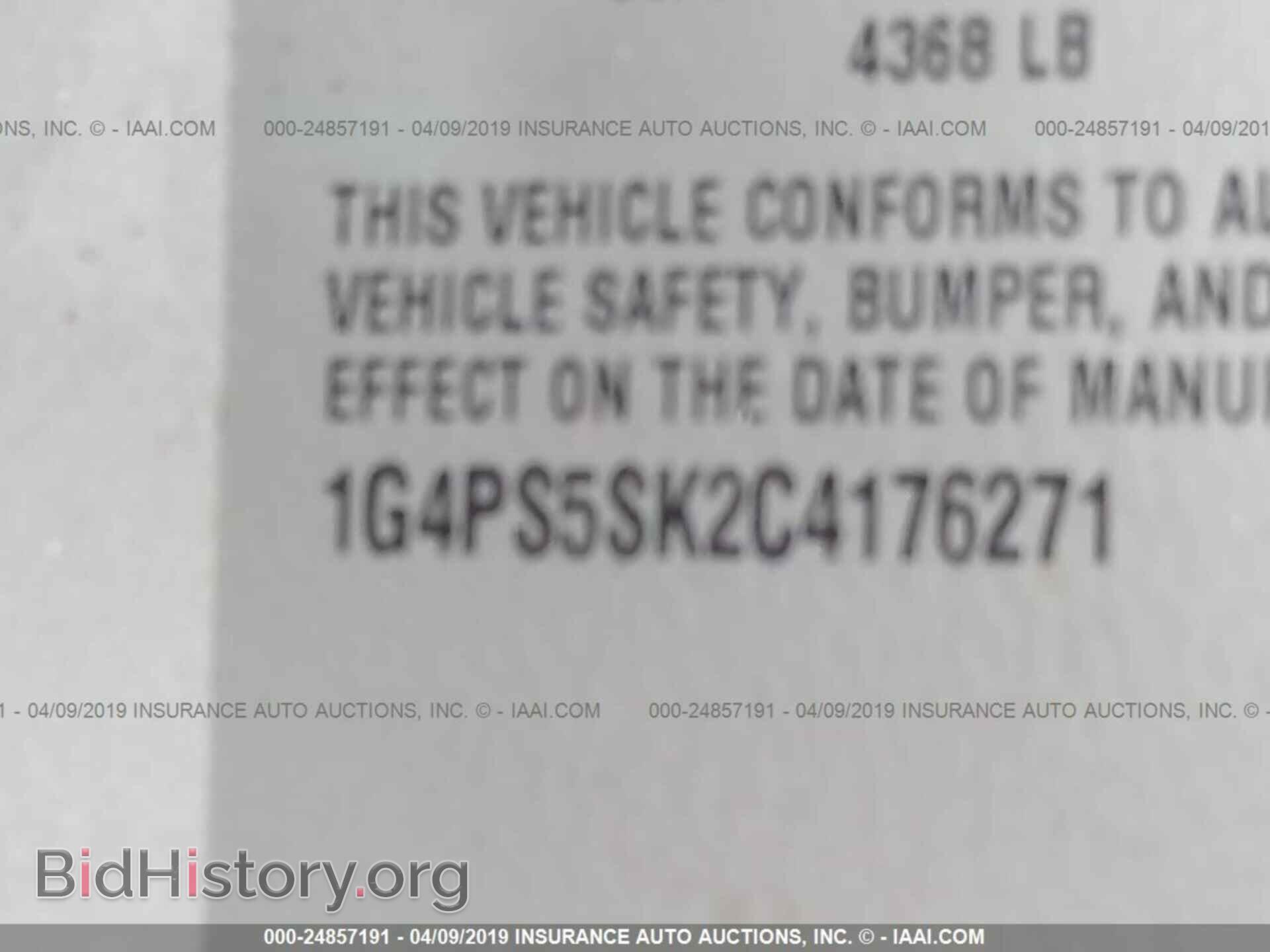 2012 BUICK VERANO - VIN: 1G4PS5SK2C4176271 - Фото 9