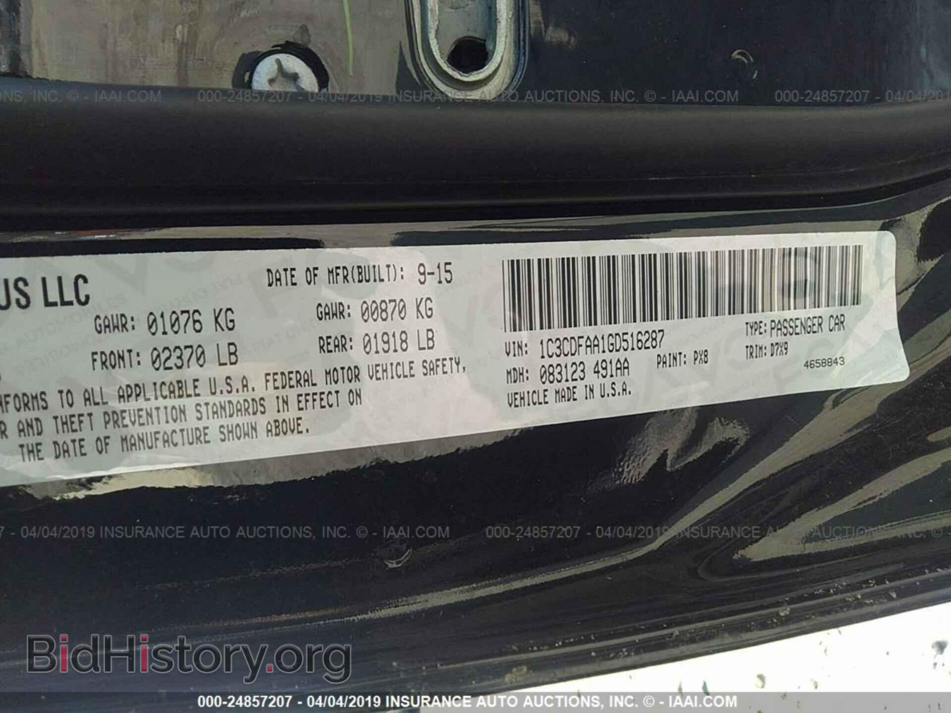 2016 DODGE DART - VIN: 1C3CDFAA1GD516287 - Photo 9