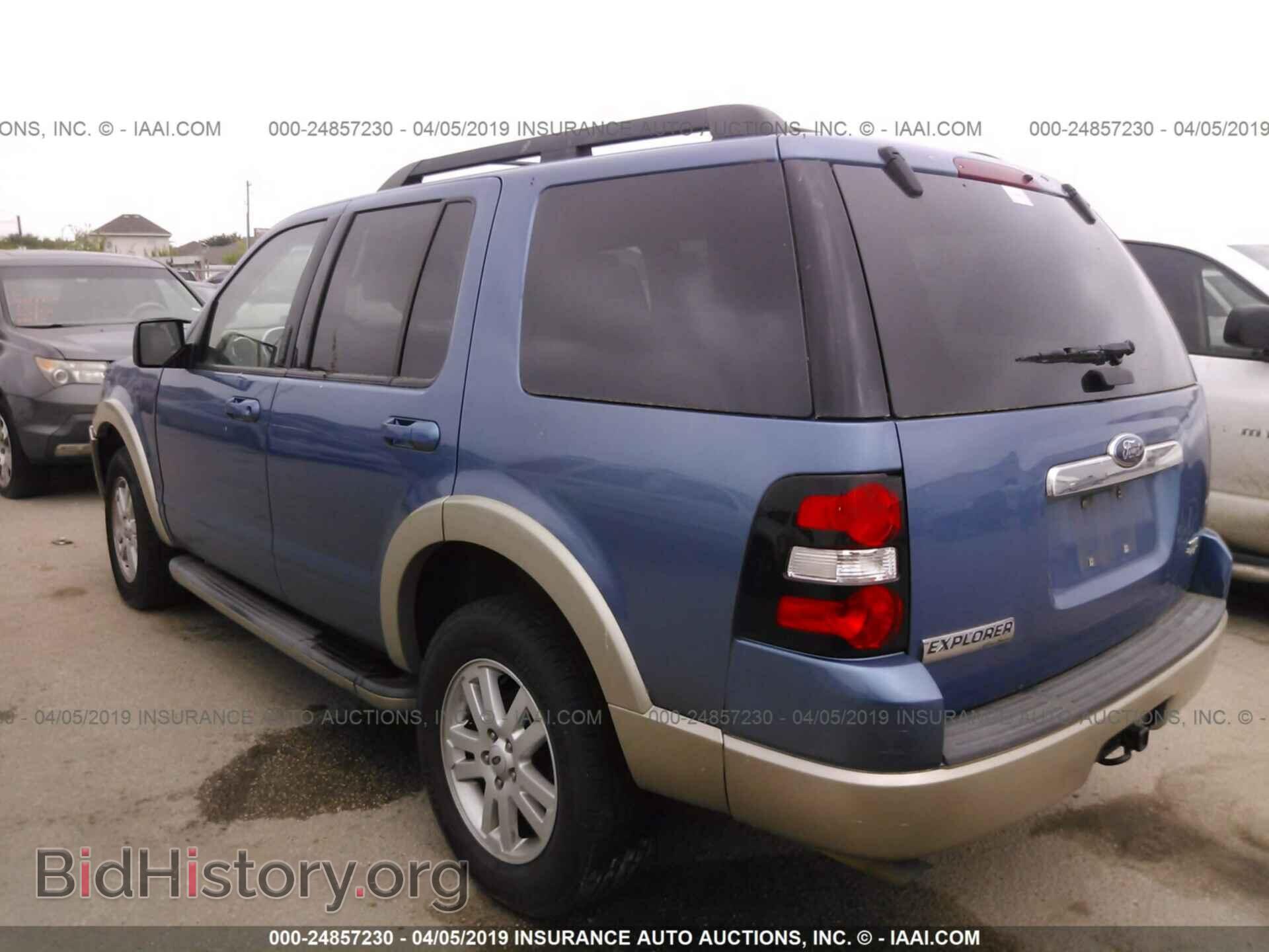 2009 FORD EXPLORER - VIN: 1FMEU64E09UA33472 - Фото 3