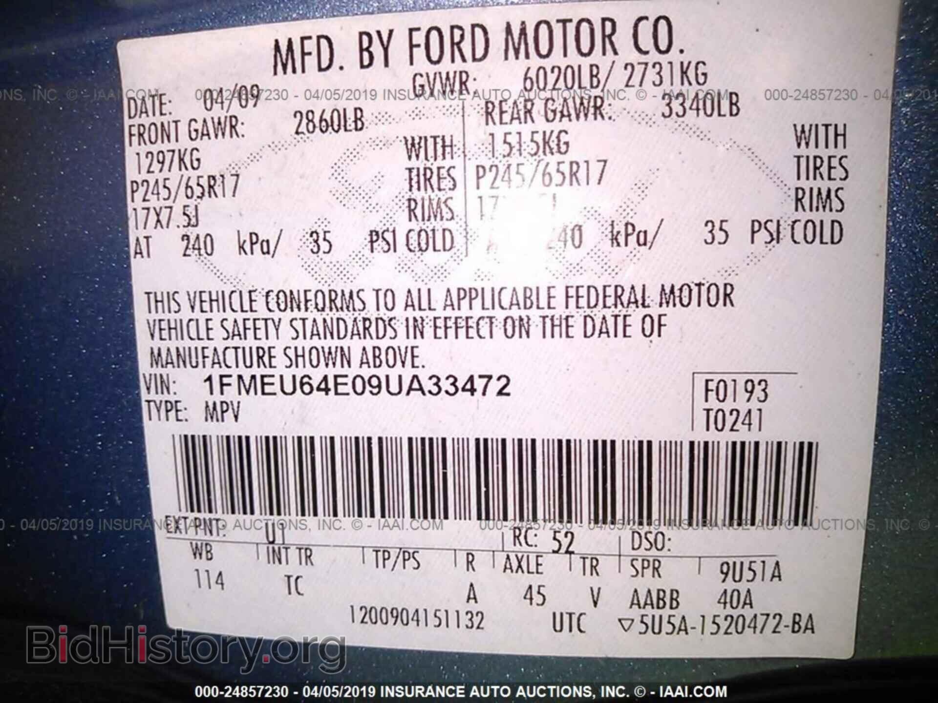 2009 FORD EXPLORER - VIN: 1FMEU64E09UA33472 - Фото 9