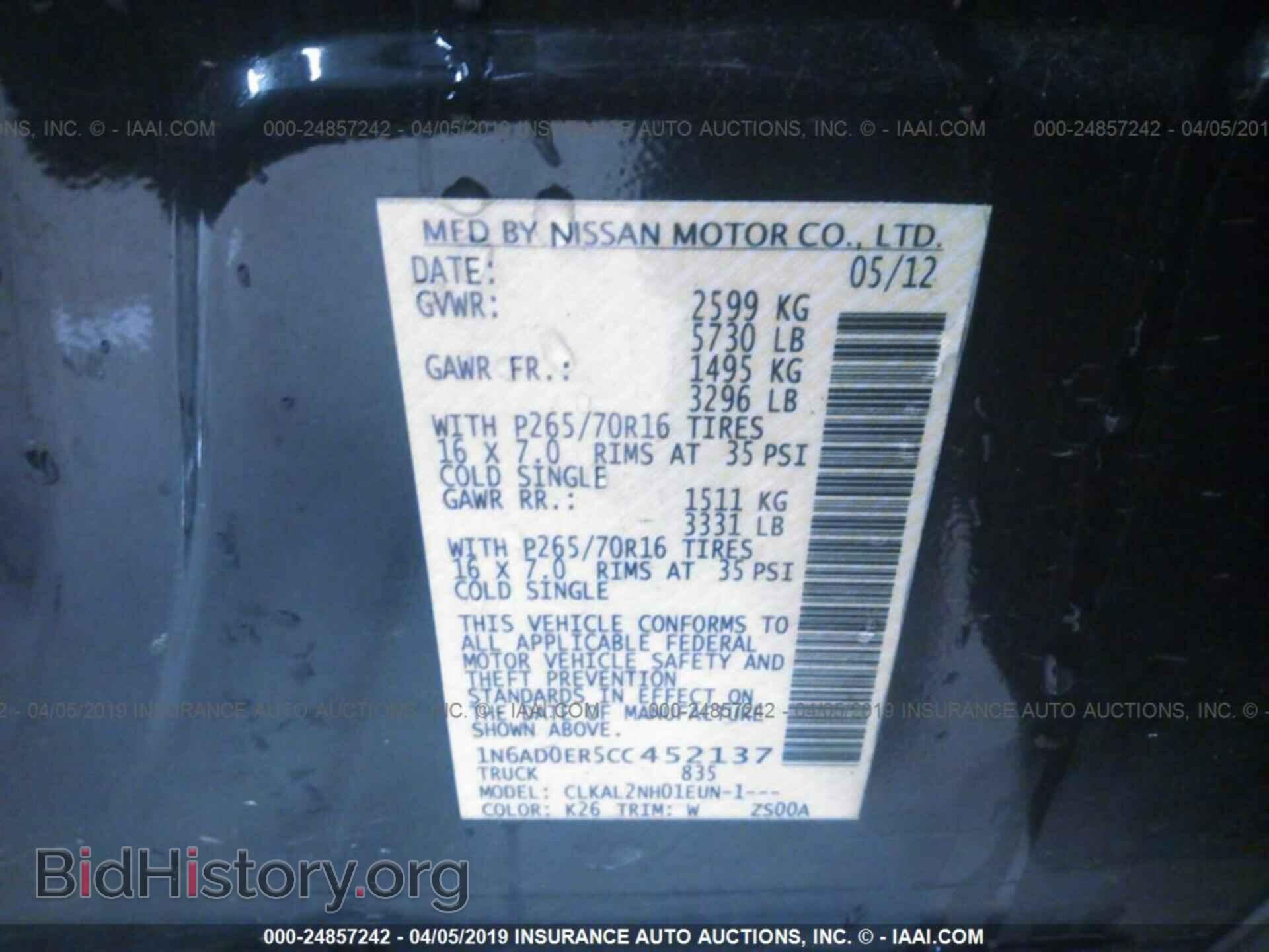 2012 NISSAN FRONTIER - VIN: 1N6AD0ER5CC452137 - Фото 9