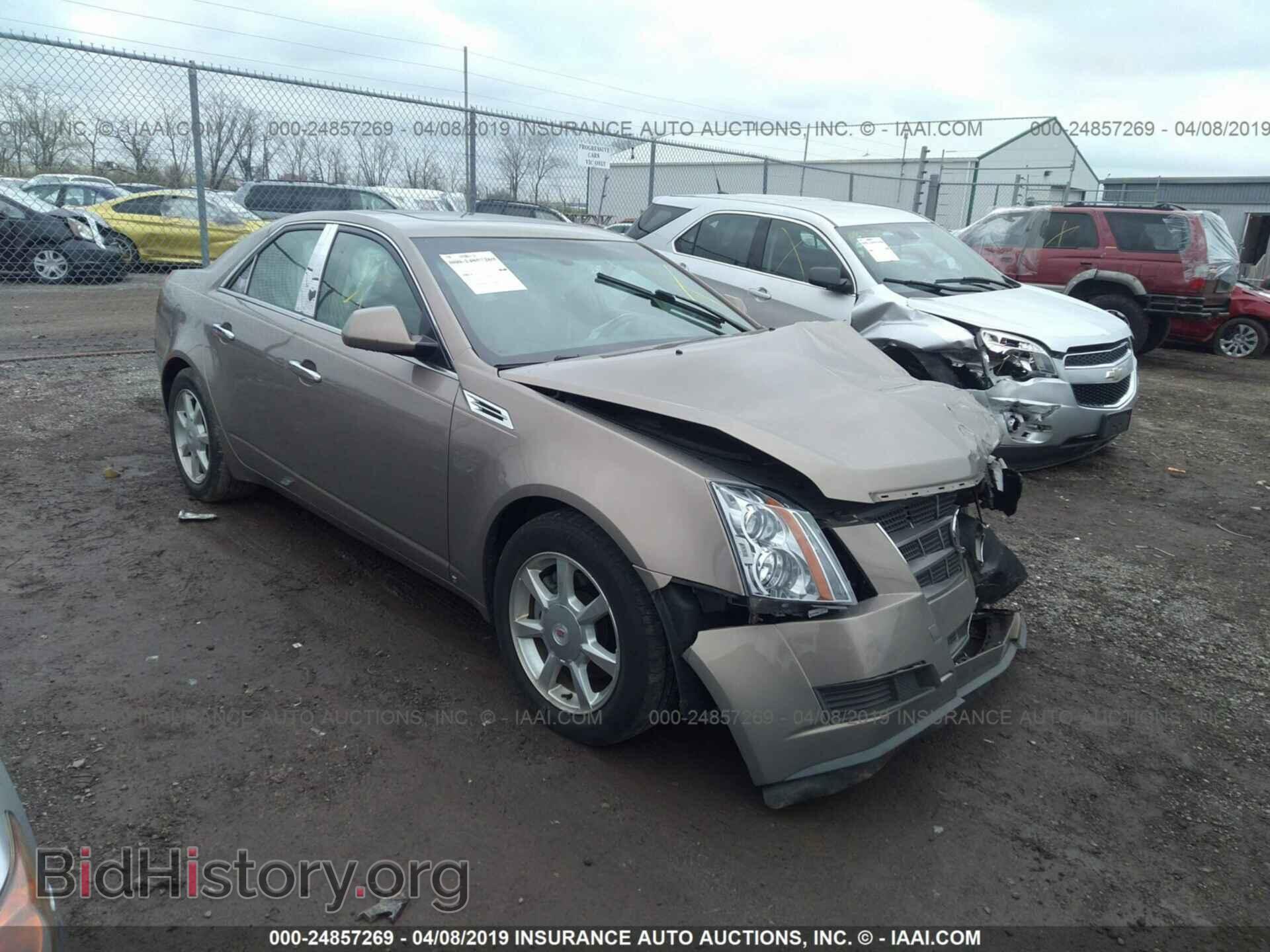 Photo 1G6DF577980149053 - CADILLAC CTS 2008
