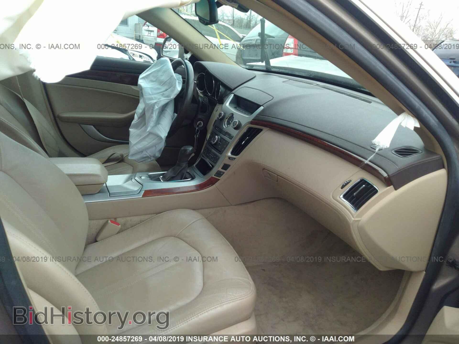 2008 CADILLAC CTS - VIN: 1G6DF577980149053 - Photo 5