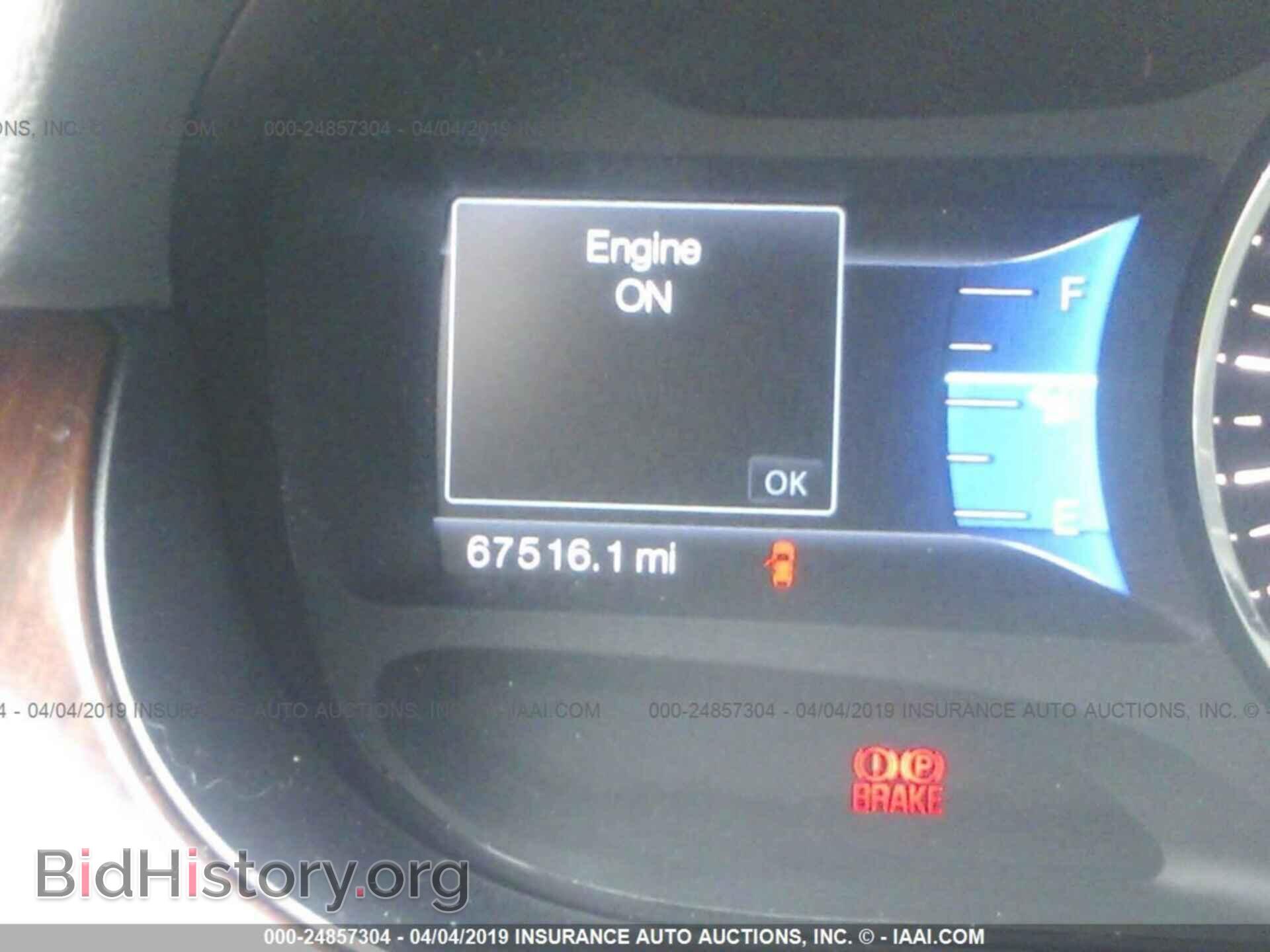 2014 FORD EDGE - VIN: 2FMDK3KC7EBB64111 - Фото 7