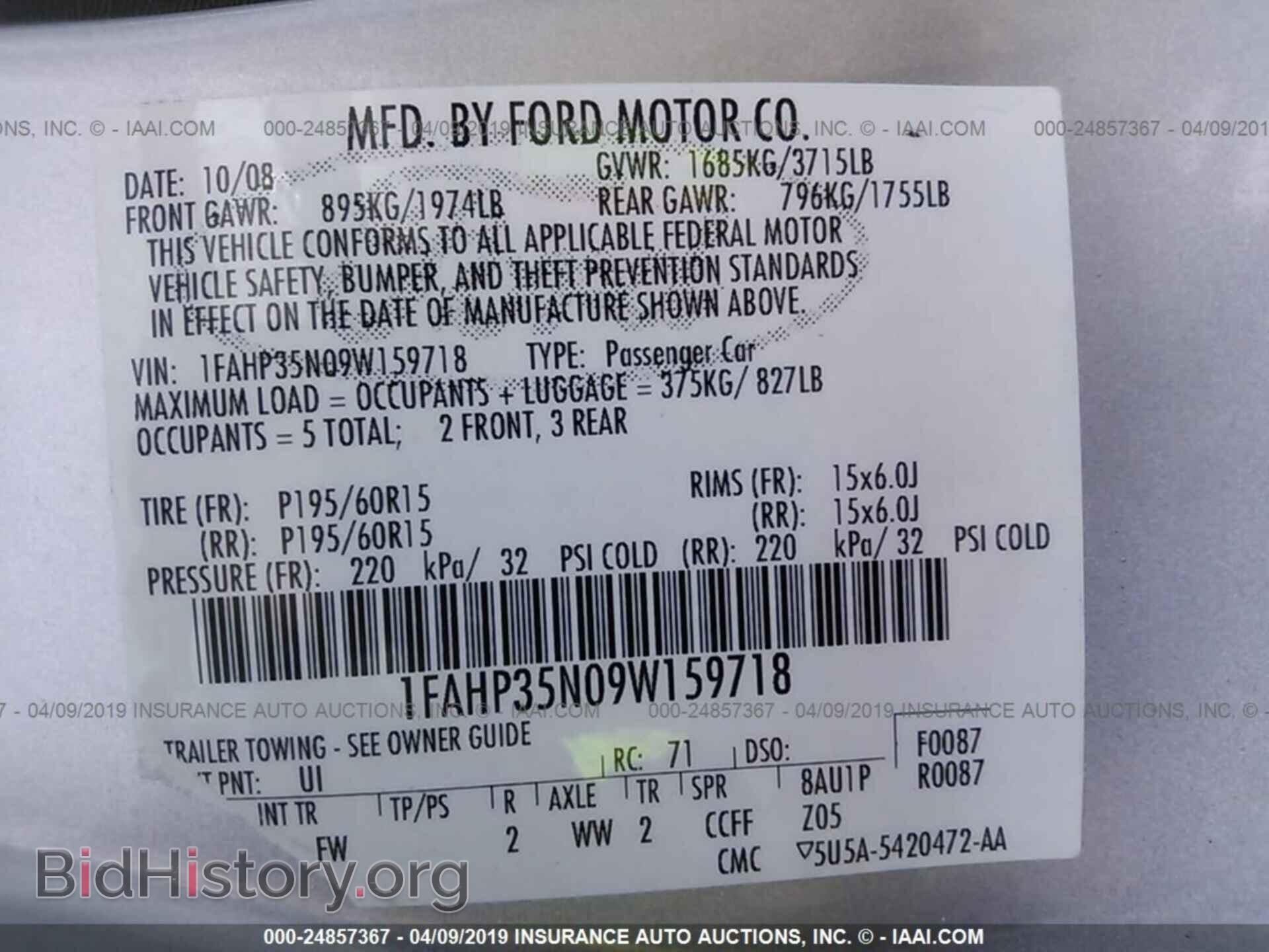2009 FORD FOCUS - VIN: 1FAHP35N09W159718 - Photo 9