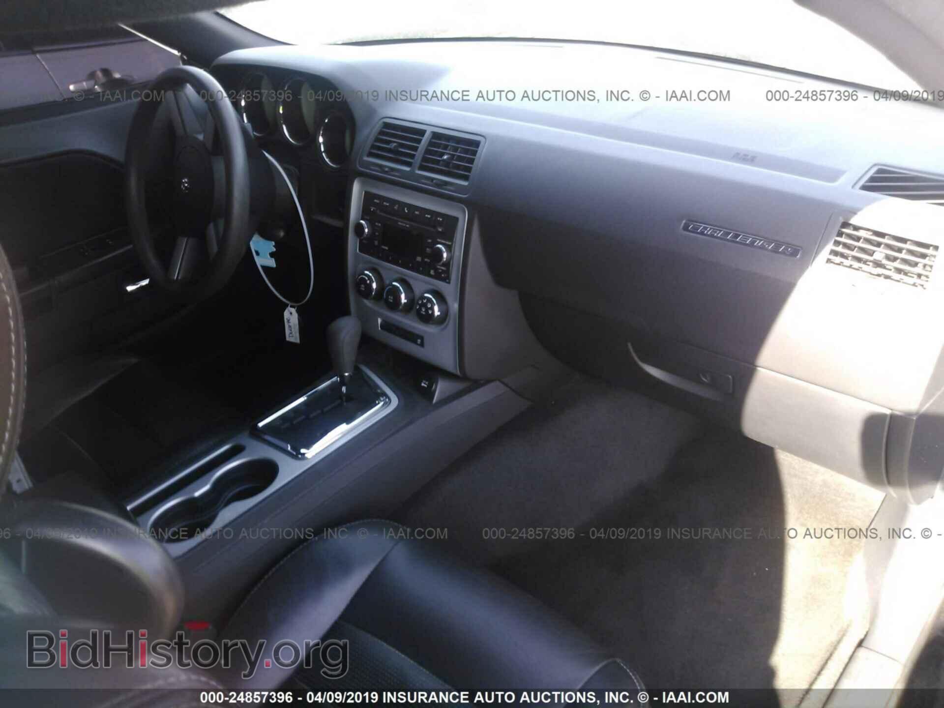 2010 DODGE CHALLENGER - VIN: 2B3CJ4DV3AH210937 - Фото 5