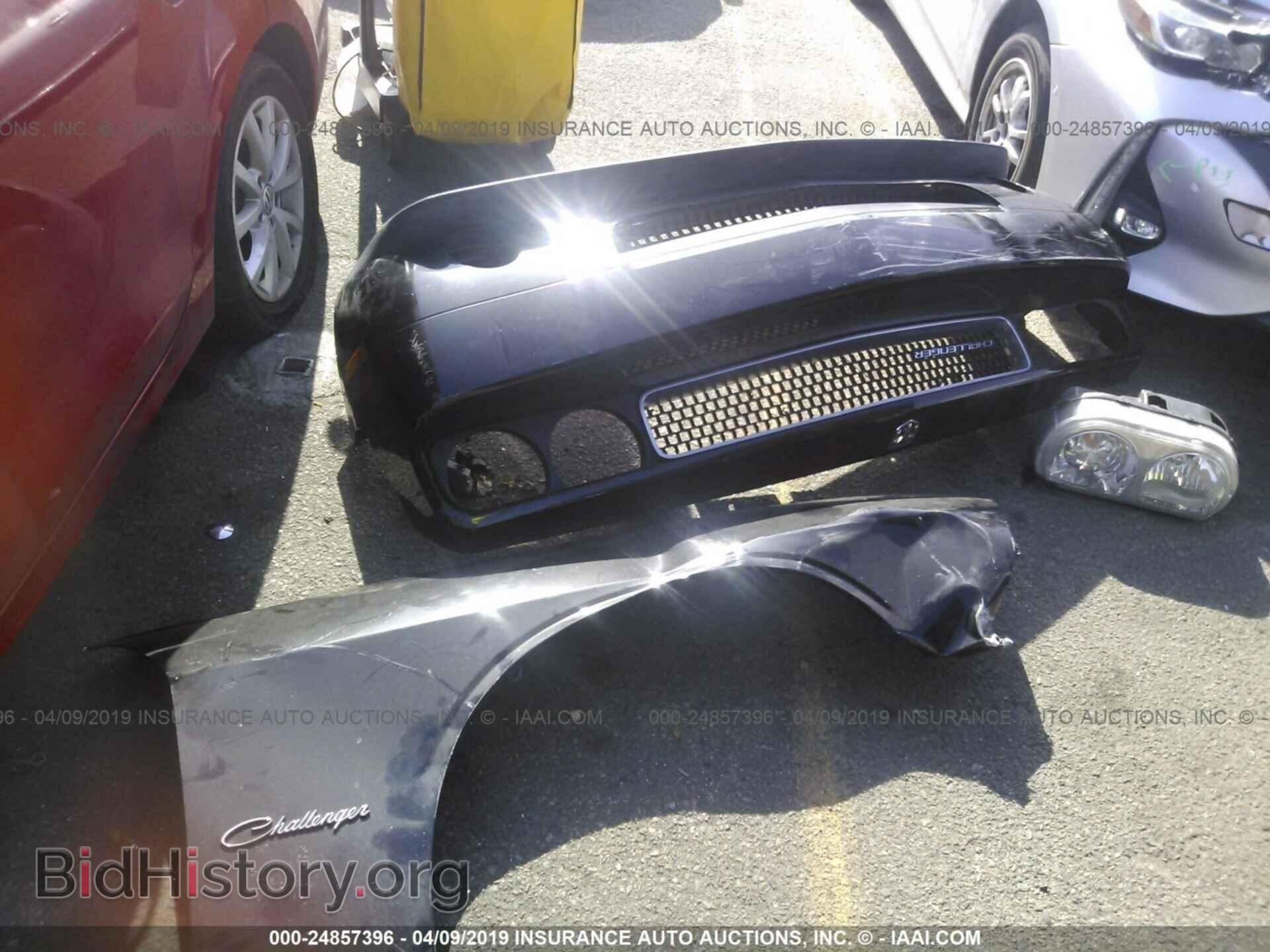 2010 DODGE CHALLENGER - VIN: 2B3CJ4DV3AH210937 - Фото 6
