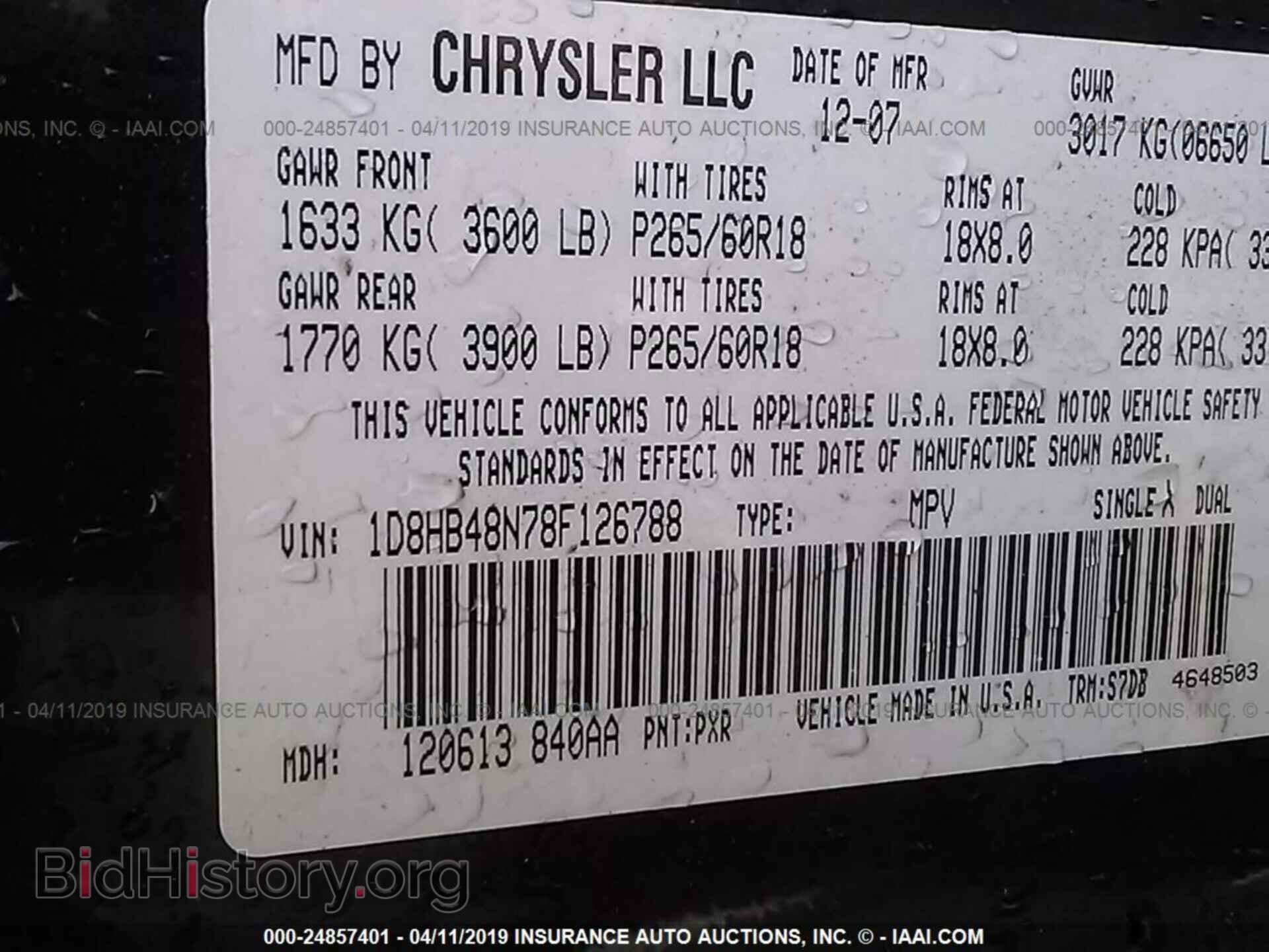 2008 DODGE DURANGO - VIN: 1D8HB48N78F126788 - Photo 9
