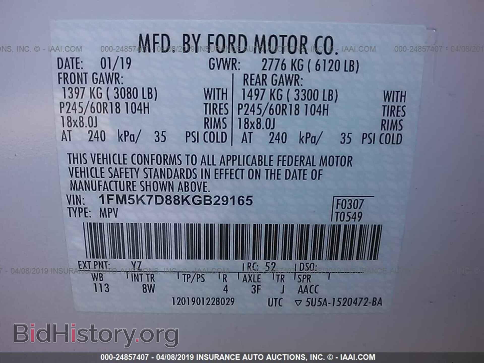 2019 FORD EXPLORER - VIN: 1FM5K7D88KGB29165 - Фото 9