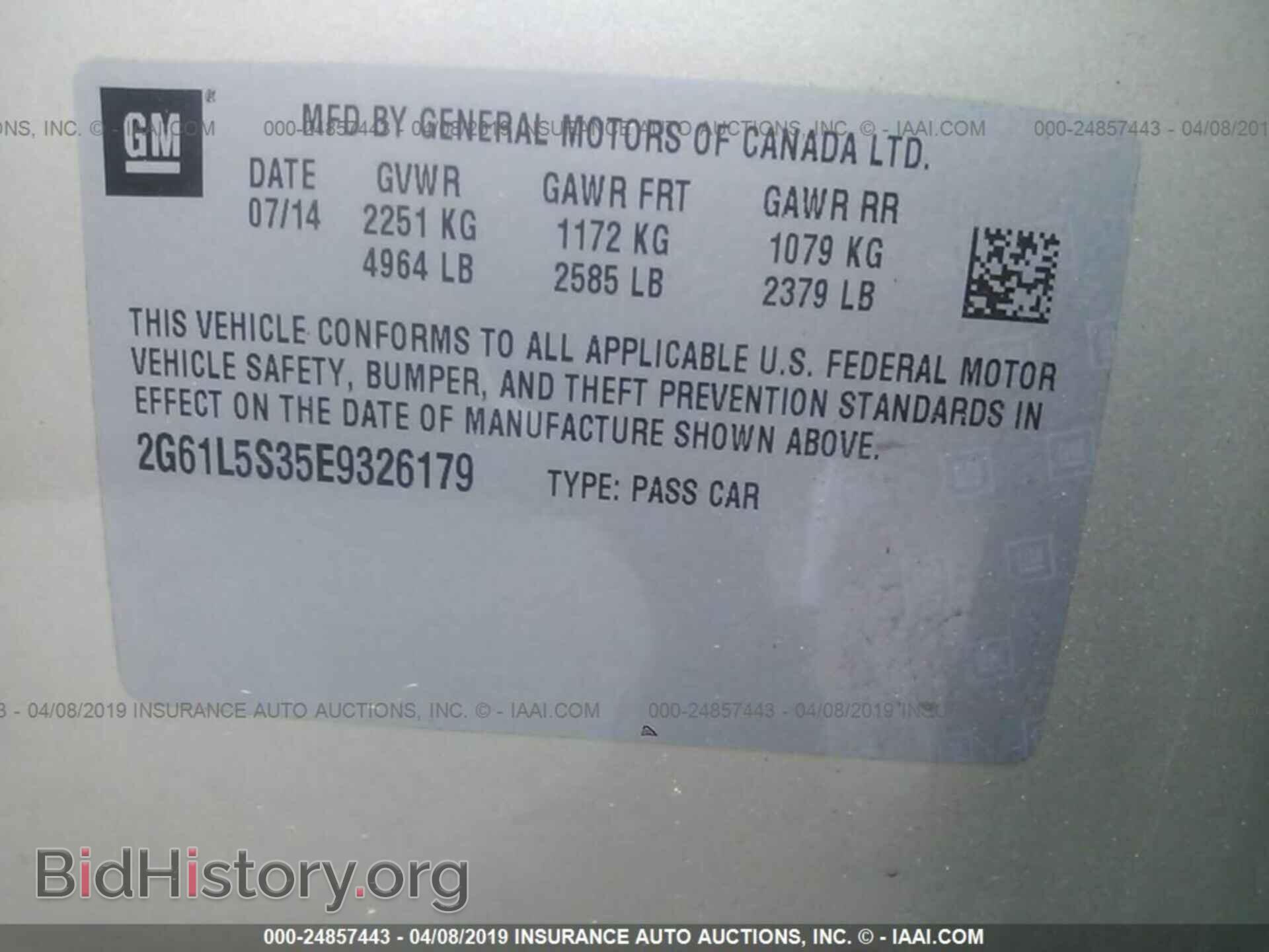2014 CADILLAC XTS - VIN: 2G61L5S35E9326179 - Photo 9