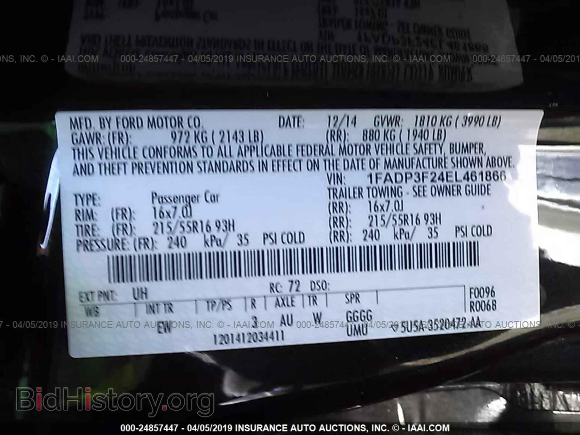 2014 FORD FOCUS - VIN: 1FADP3F24EL461866 - Фото 9