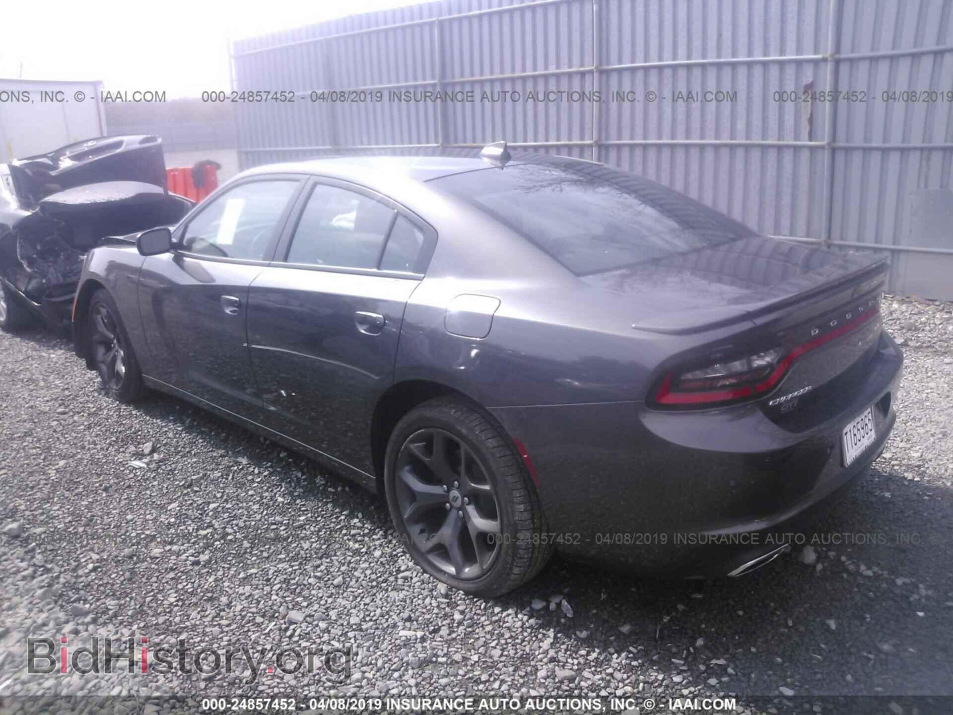 2019 DODGE CHARGER - VIN: 2C3CDXBG6KH573234 - Фото 3