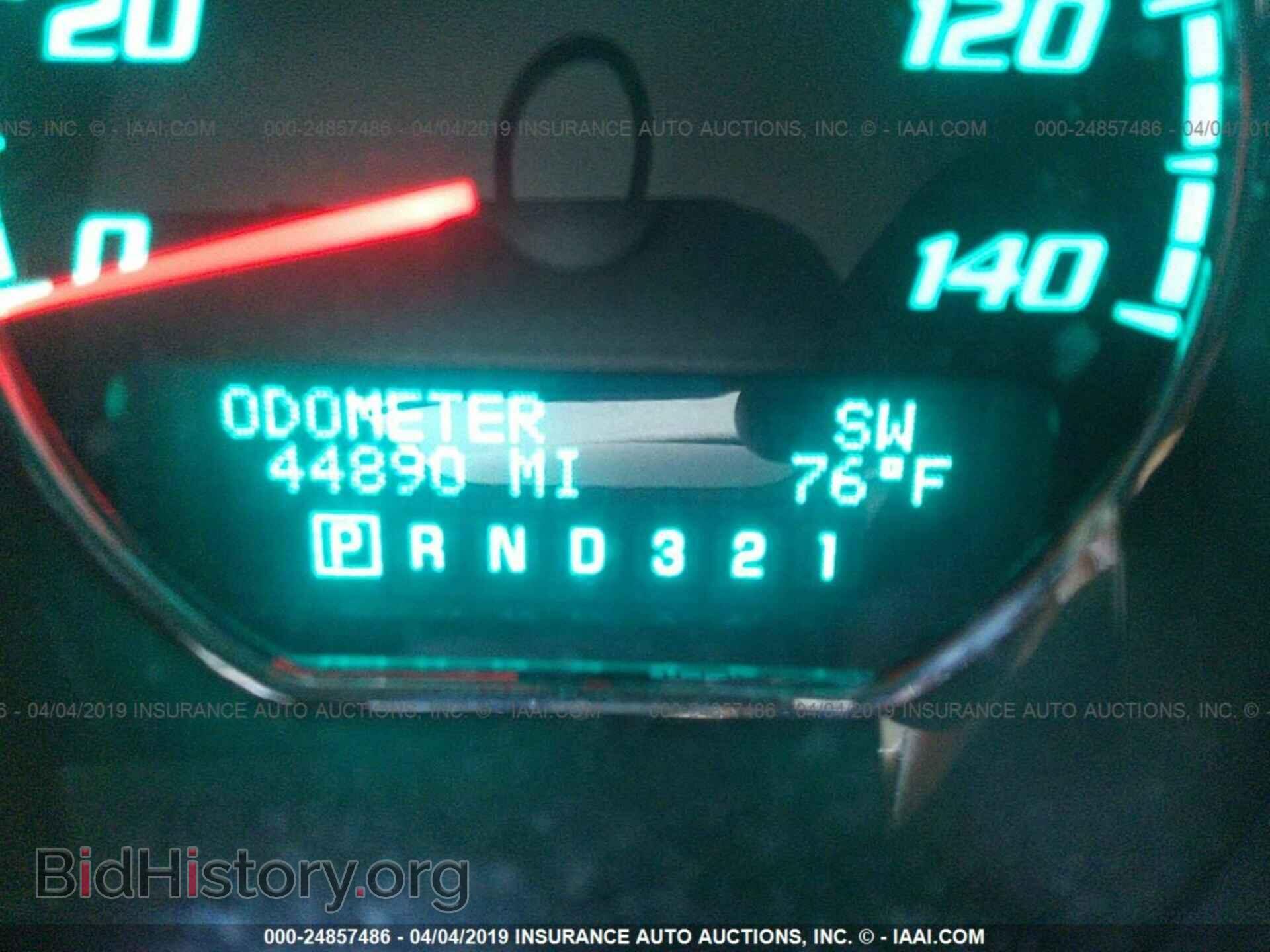 2010 BUICK LUCERNE - VIN: 1G4HG5EMXAU112270 - Фото 7