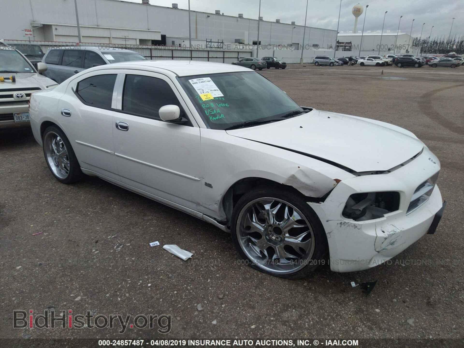 Photo 2B3CA3CV9AH198417 - DODGE CHARGER 2010