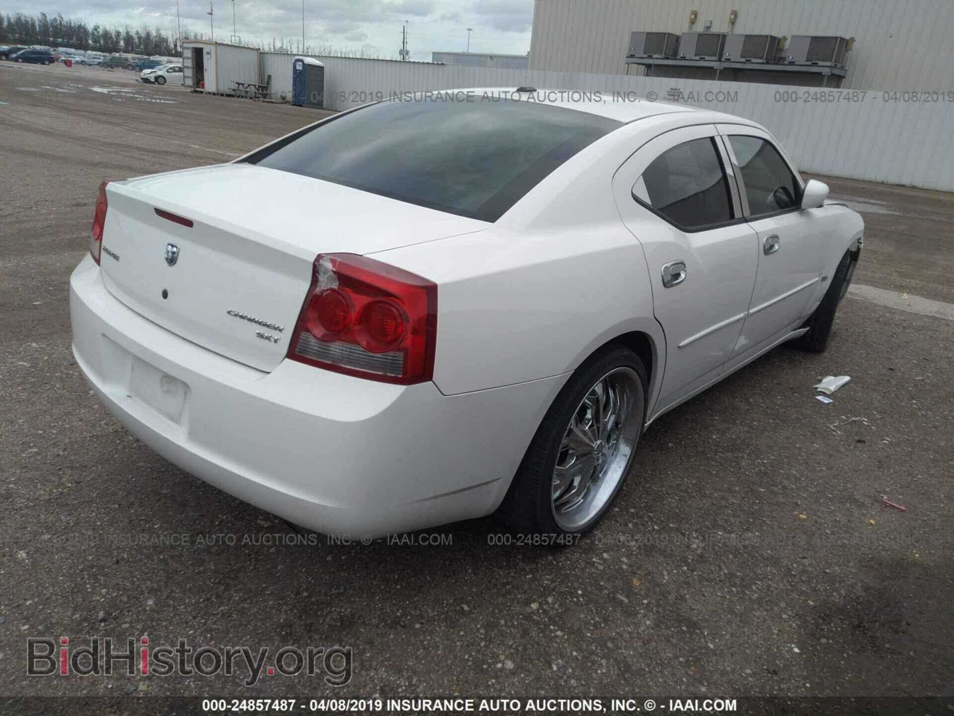 2010 DODGE CHARGER - VIN: 2B3CA3CV9AH198417 - Фото 4
