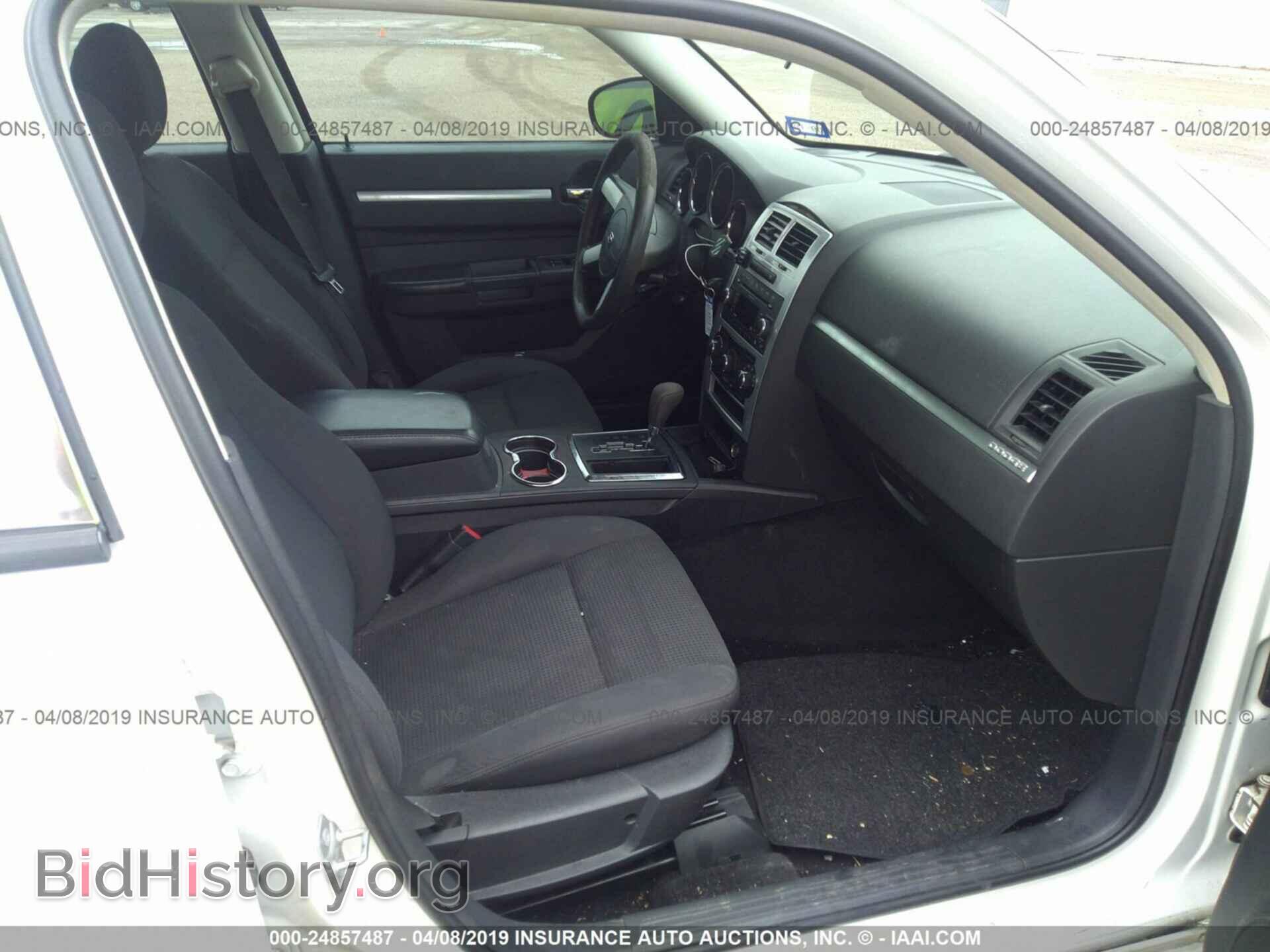 2010 DODGE CHARGER - VIN: 2B3CA3CV9AH198417 - Фото 5
