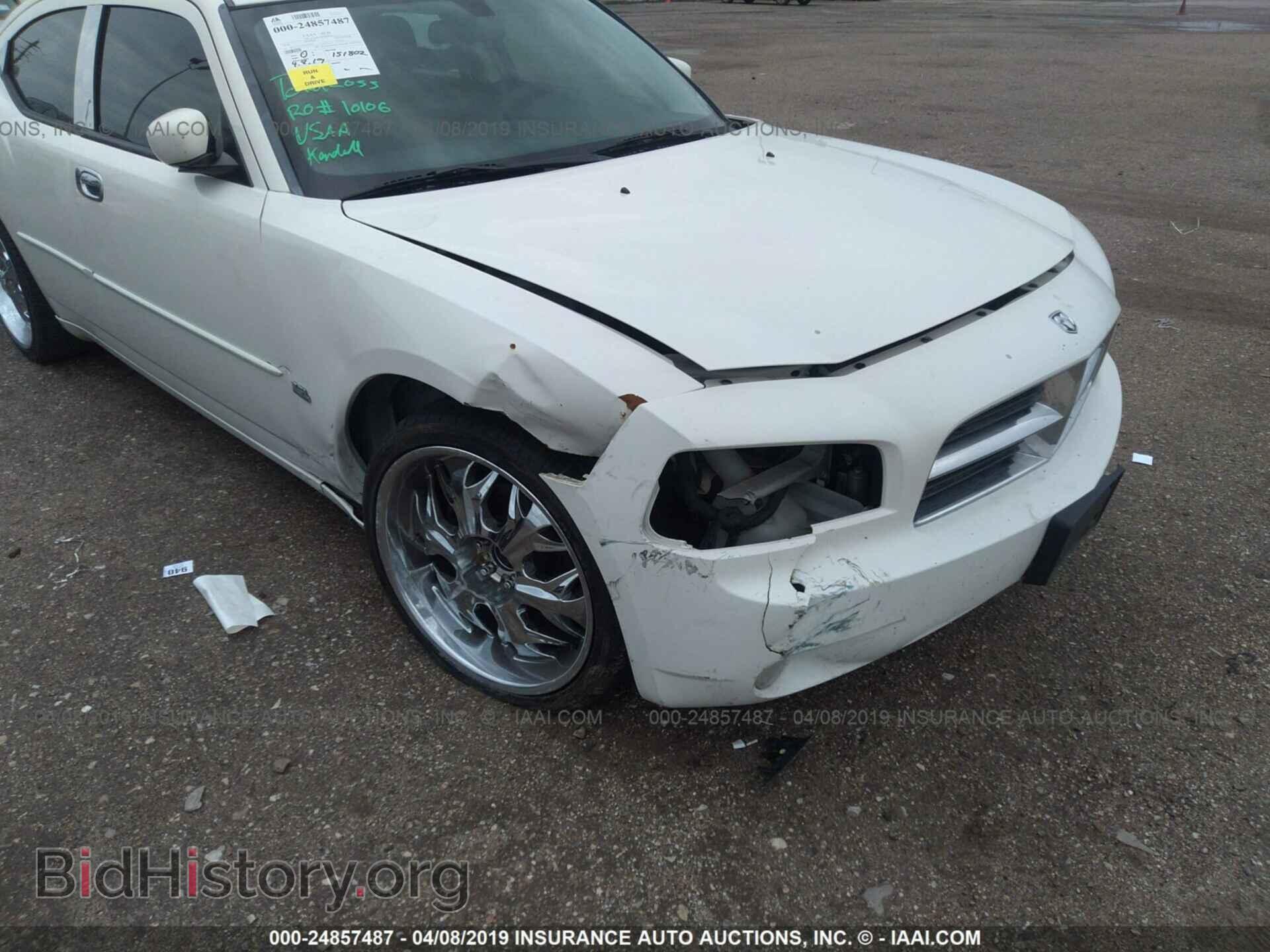 2010 DODGE CHARGER - VIN: 2B3CA3CV9AH198417 - Фото 6