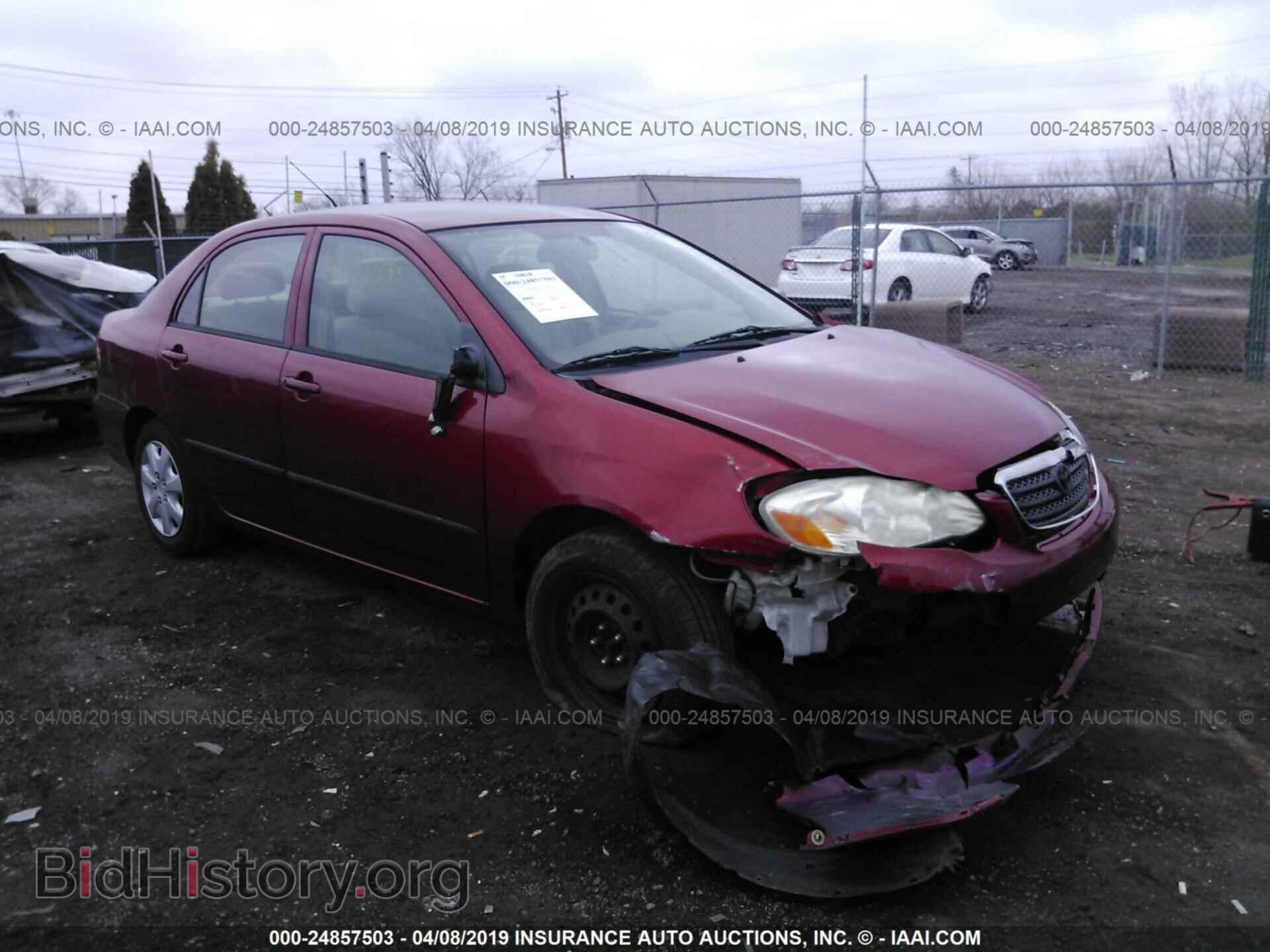 Фотография 2T1BR32E37C741185 - TOYOTA COROLLA 2007