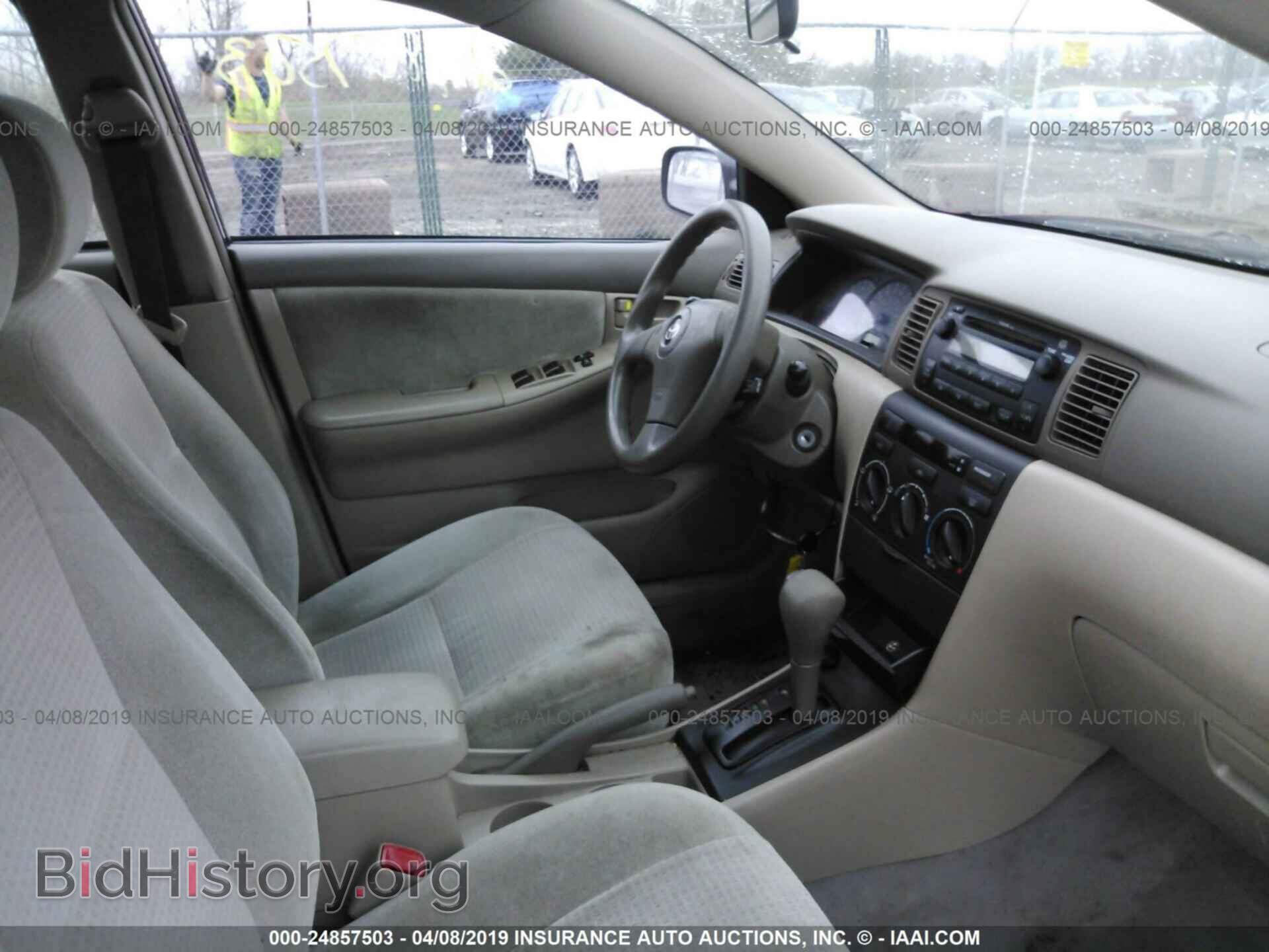 2007 TOYOTA COROLLA - VIN: 2T1BR32E37C741185 - Фото 5