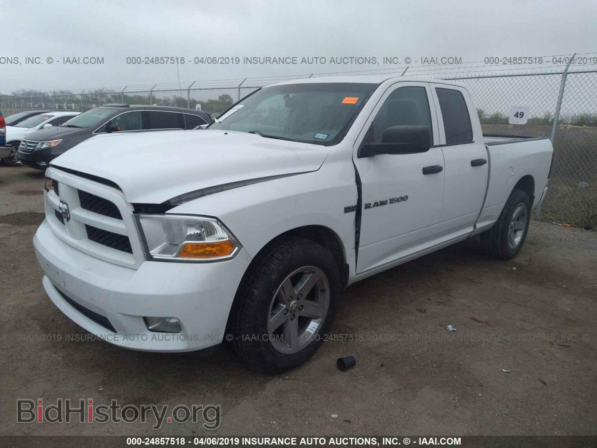 2012 DODGE RAM 1500 - VIN: 1C6RD6FT3CS323541 - Photo 2