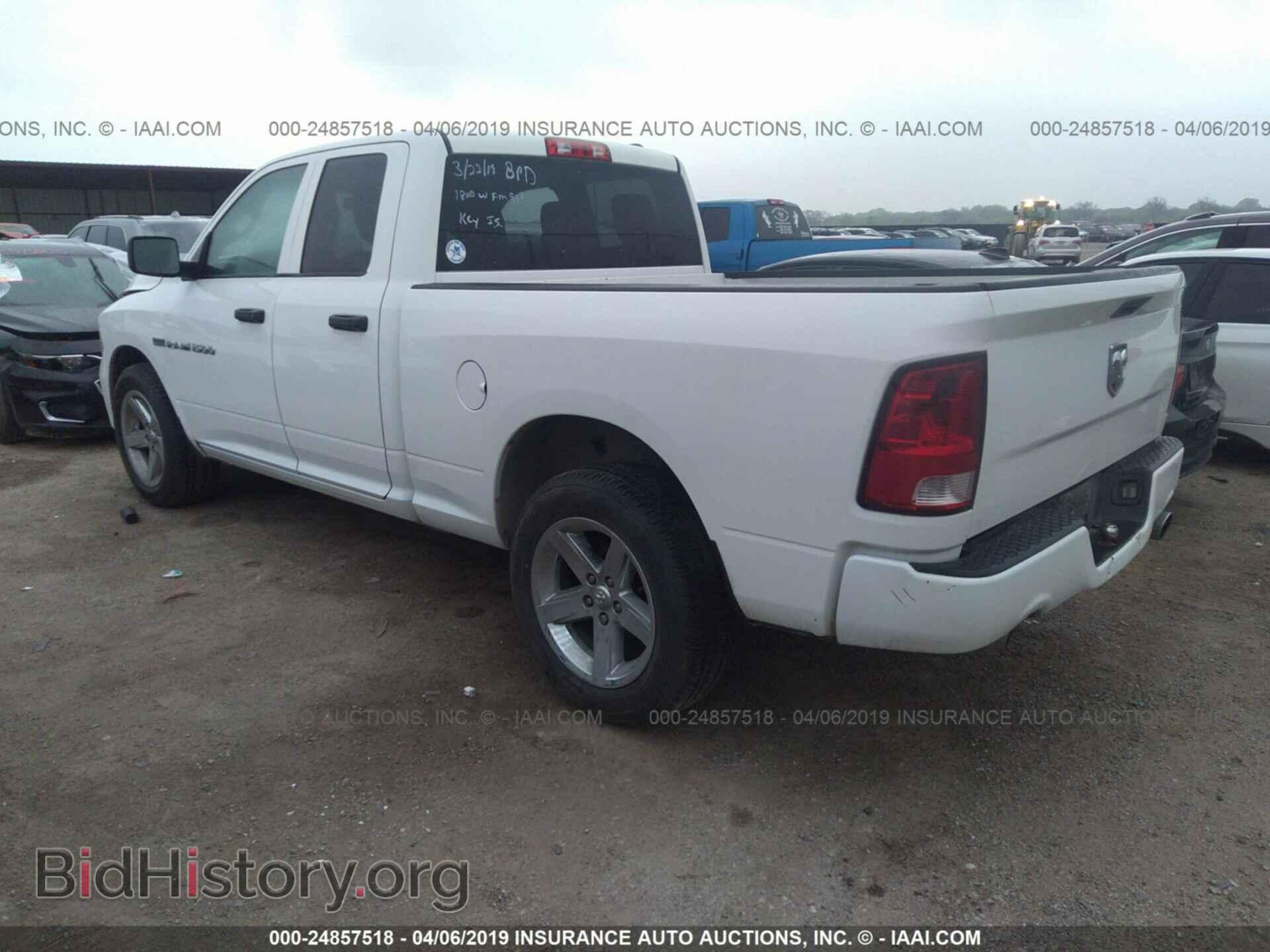 2012 DODGE RAM 1500 - VIN: 1C6RD6FT3CS323541 - Photo 3