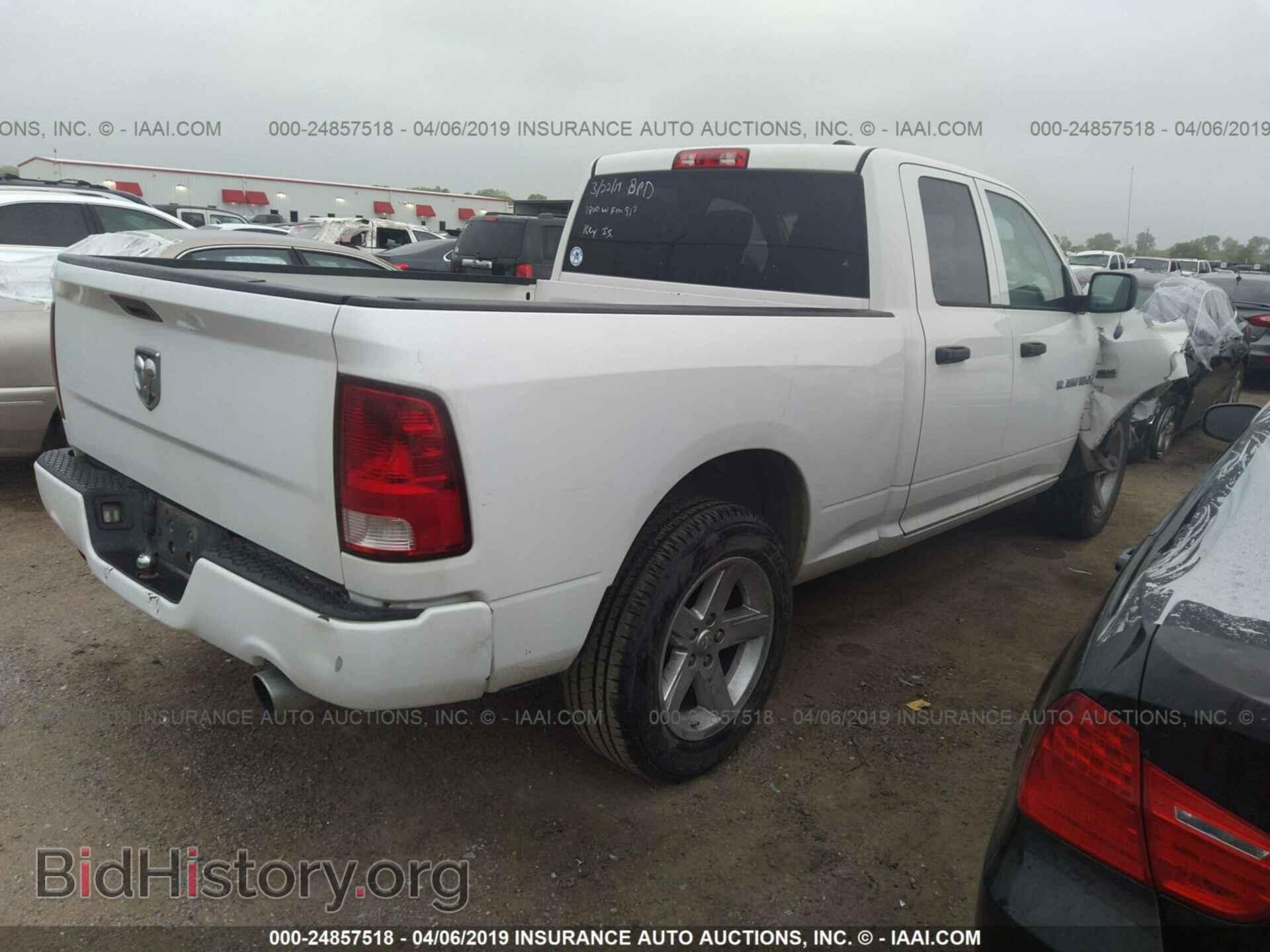 2012 DODGE RAM 1500 - VIN: 1C6RD6FT3CS323541 - Photo 4