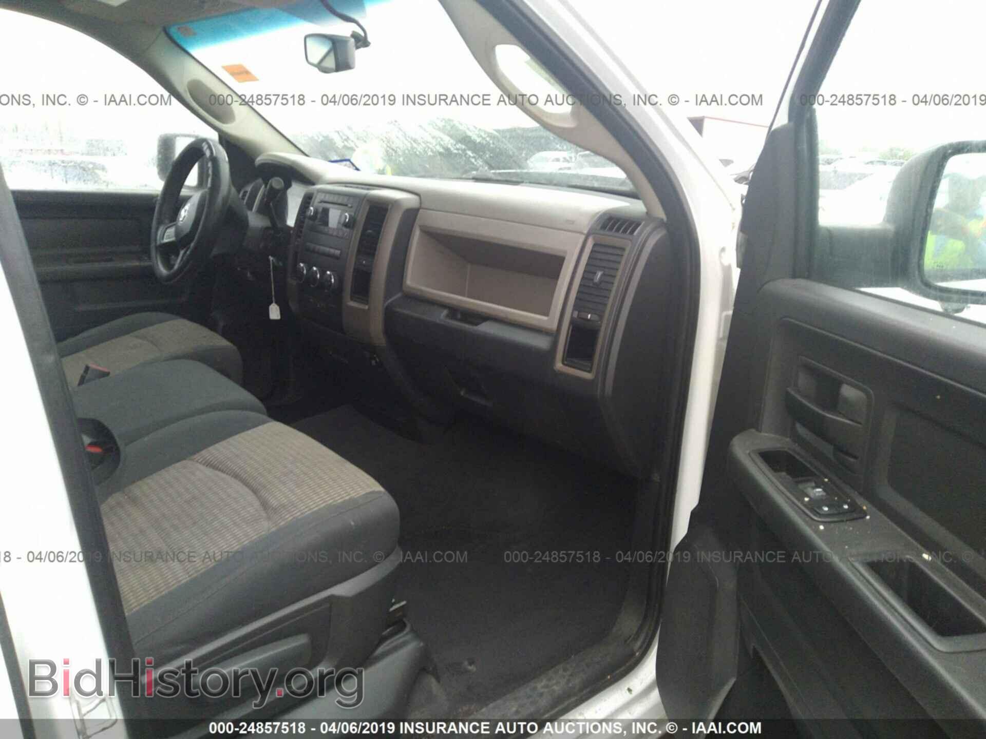 2012 DODGE RAM 1500 - VIN: 1C6RD6FT3CS323541 - Photo 5