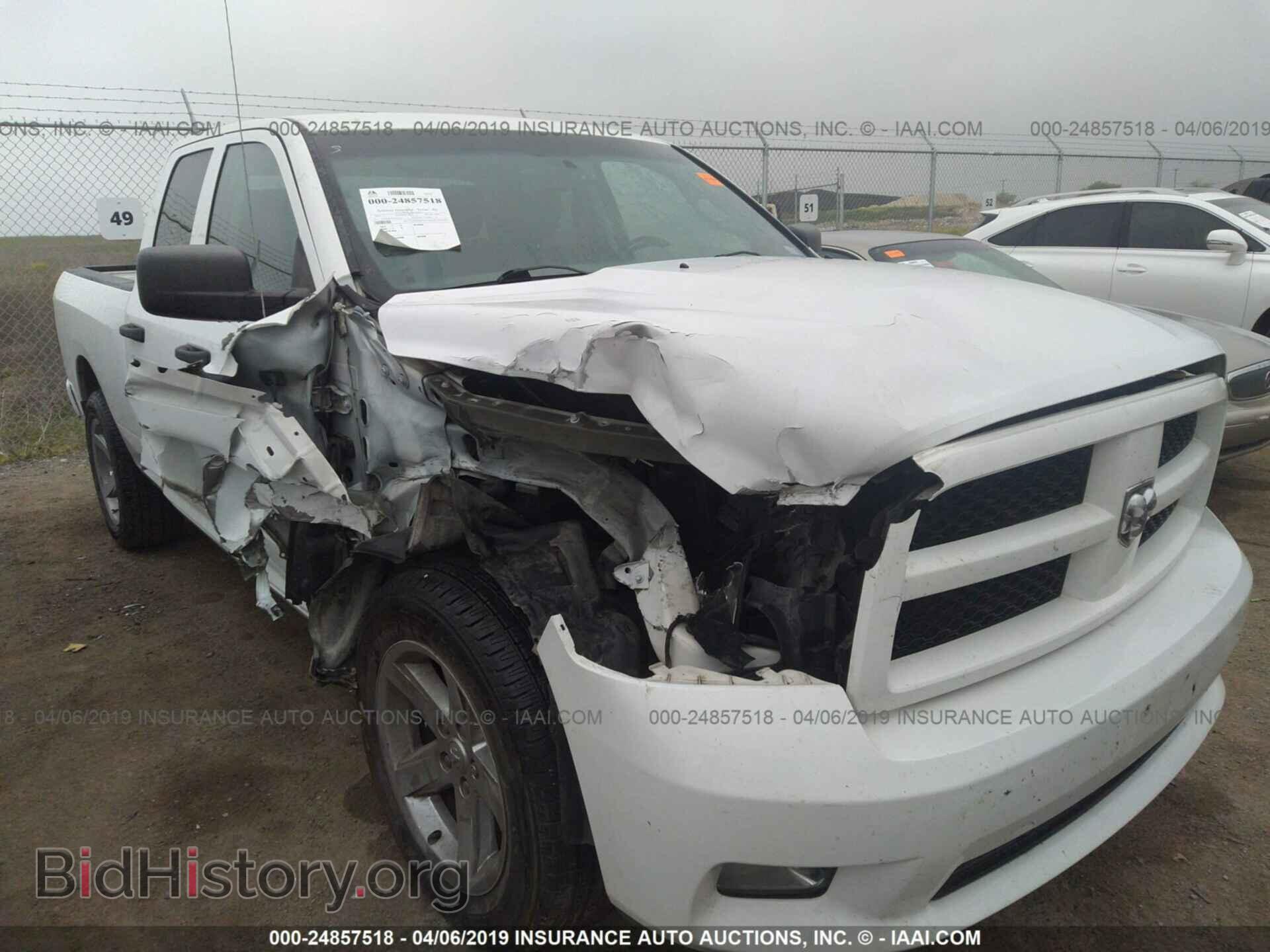 2012 DODGE RAM 1500 - VIN: 1C6RD6FT3CS323541 - Photo 6