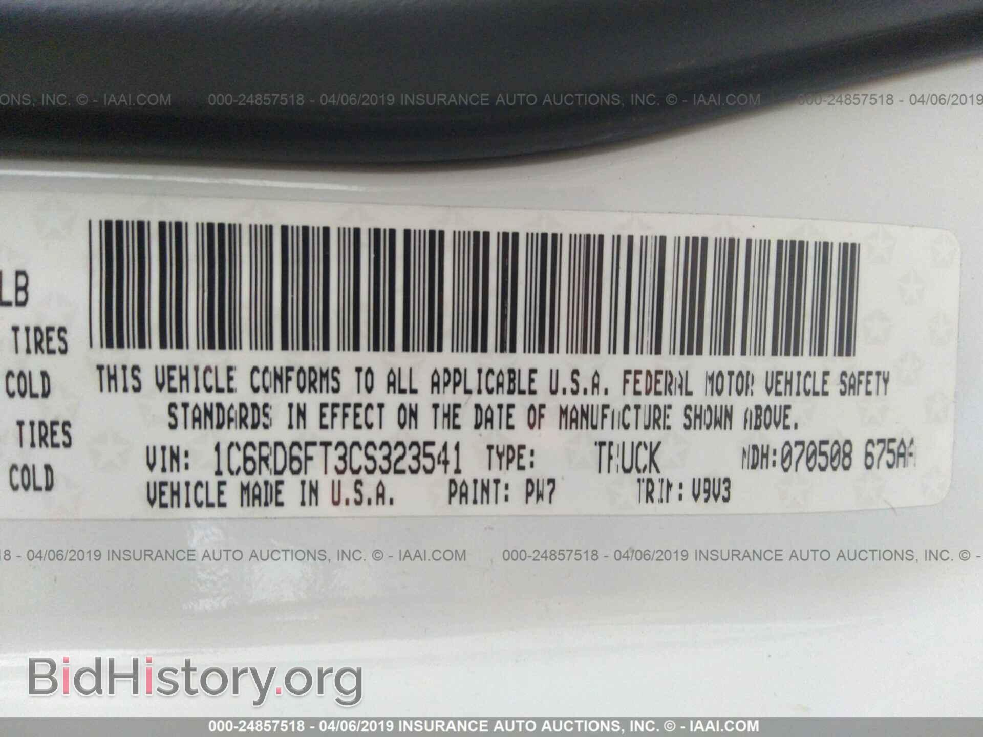 2012 DODGE RAM 1500 - VIN: 1C6RD6FT3CS323541 - Photo 9