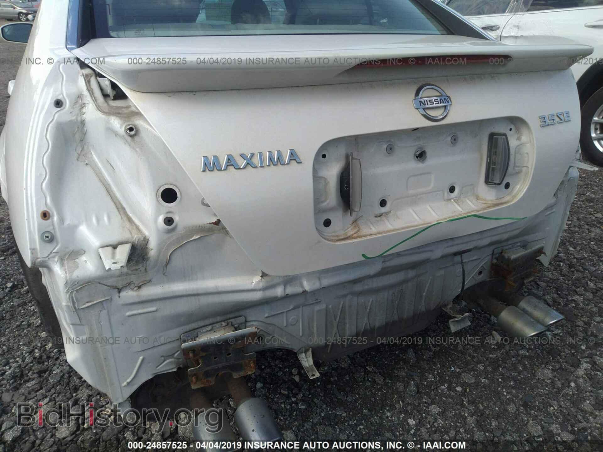 2008 NISSAN MAXIMA - VIN: 1N4BA41EX8C837619 - Фото 6