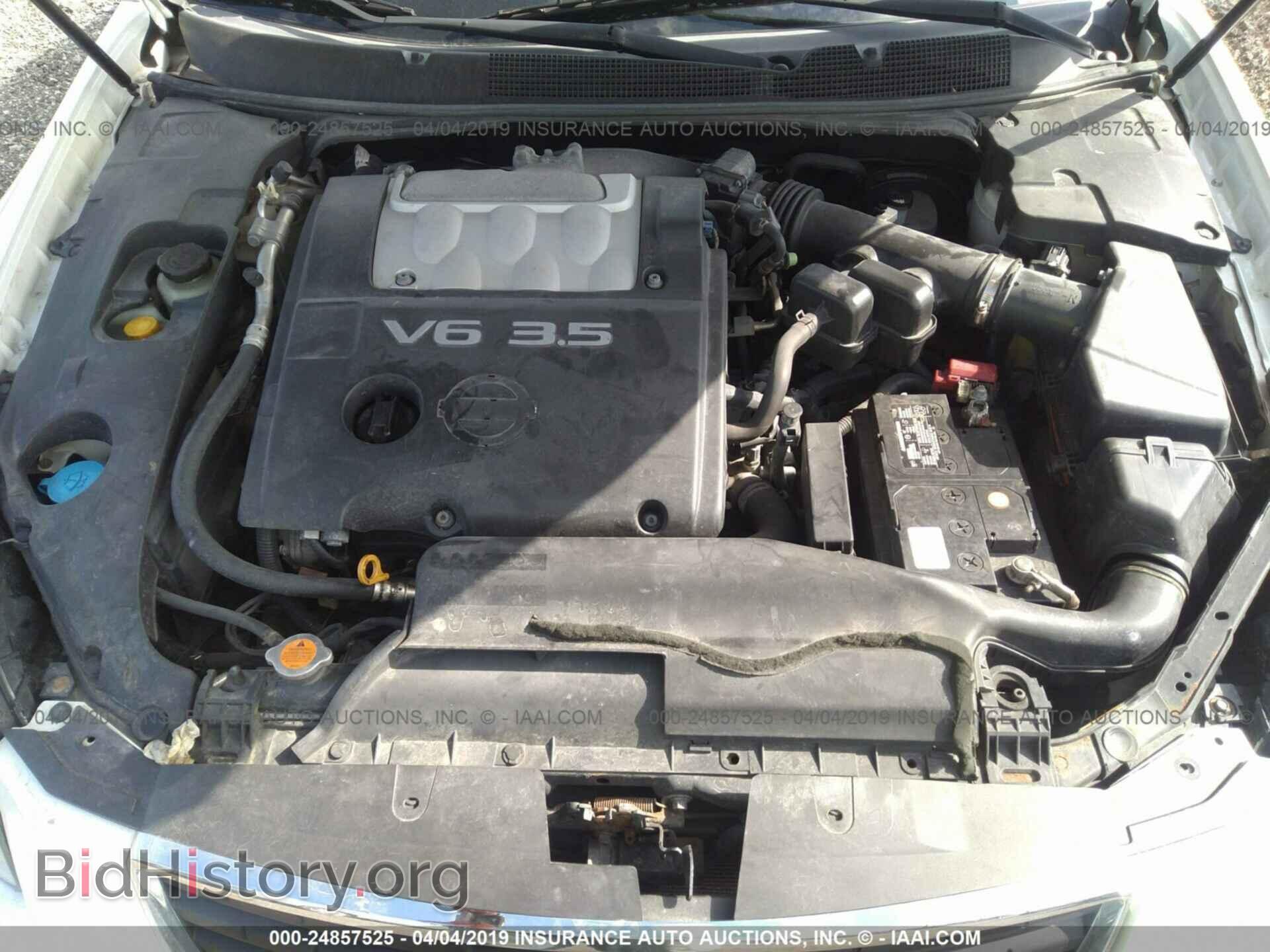 2008 NISSAN MAXIMA - VIN: 1N4BA41EX8C837619 - Фото 10