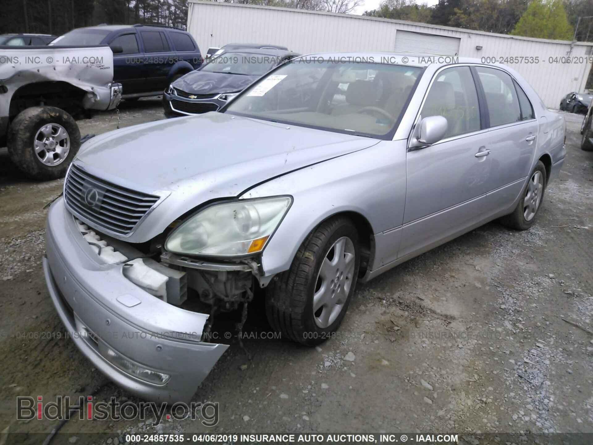 2005 LEXUS LS - VIN: JTHBN36F150180098 - Photo 2