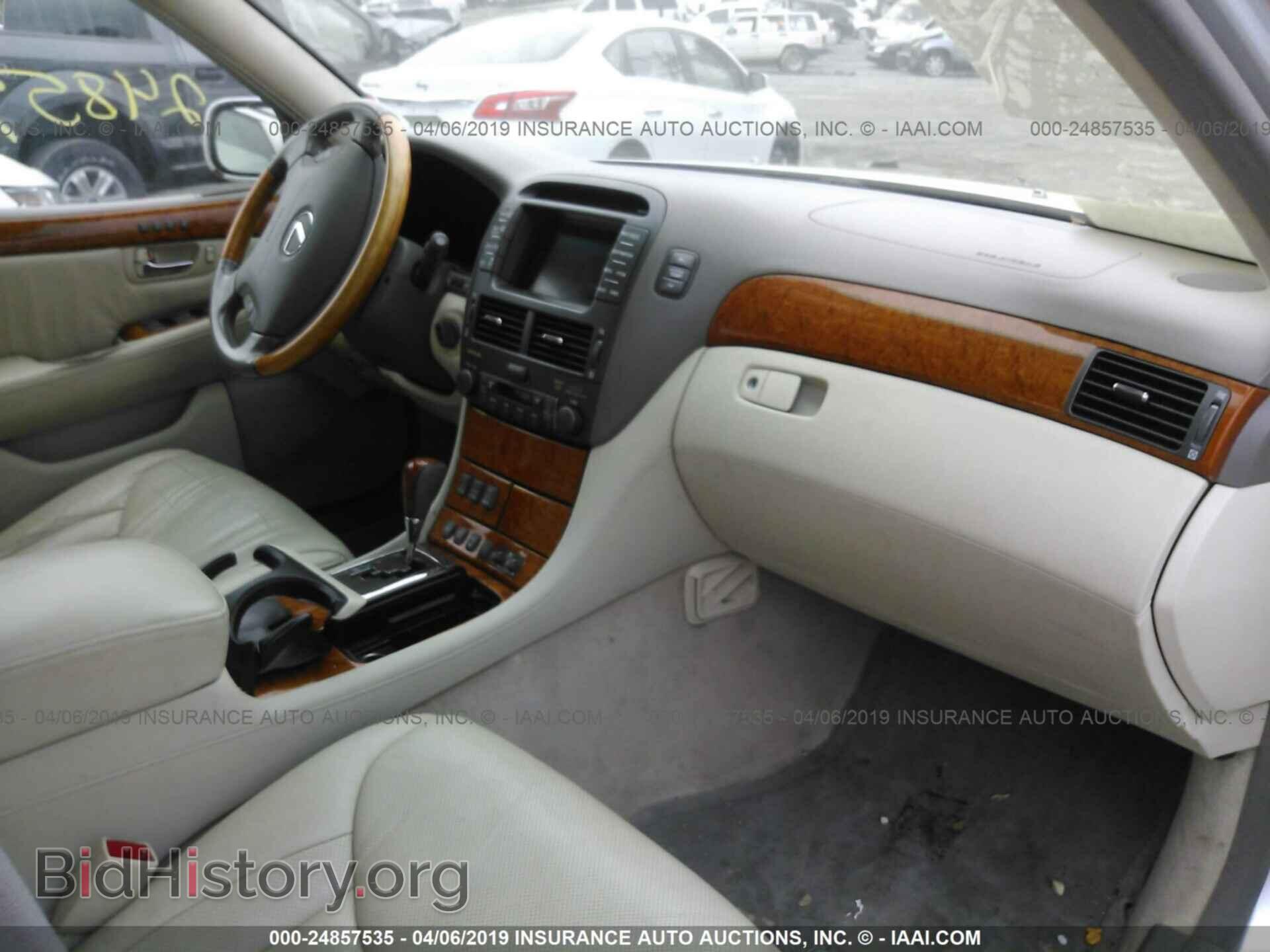 2005 LEXUS LS - VIN: JTHBN36F150180098 - Photo 5