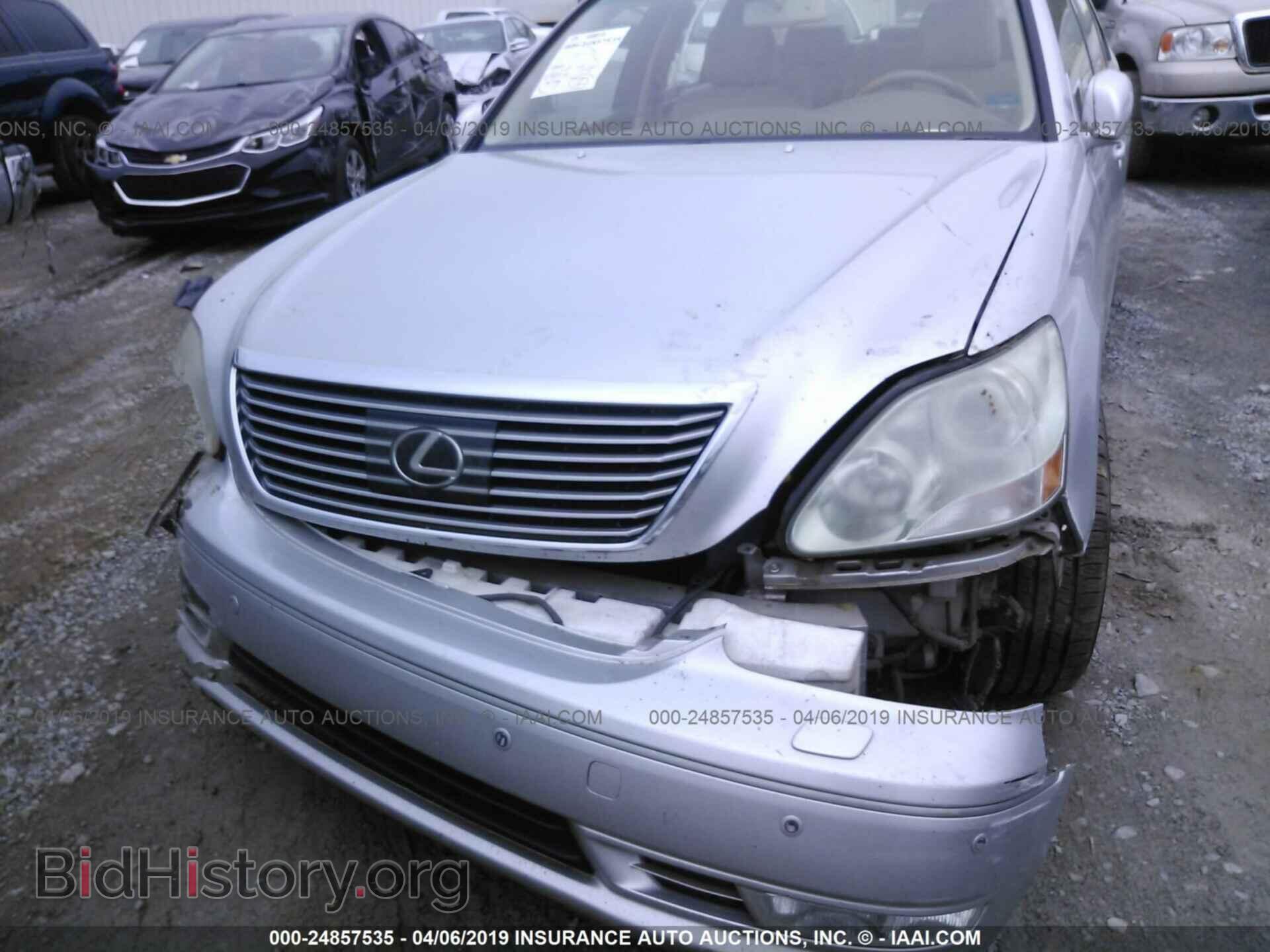 2005 LEXUS LS - VIN: JTHBN36F150180098 - Photo 6