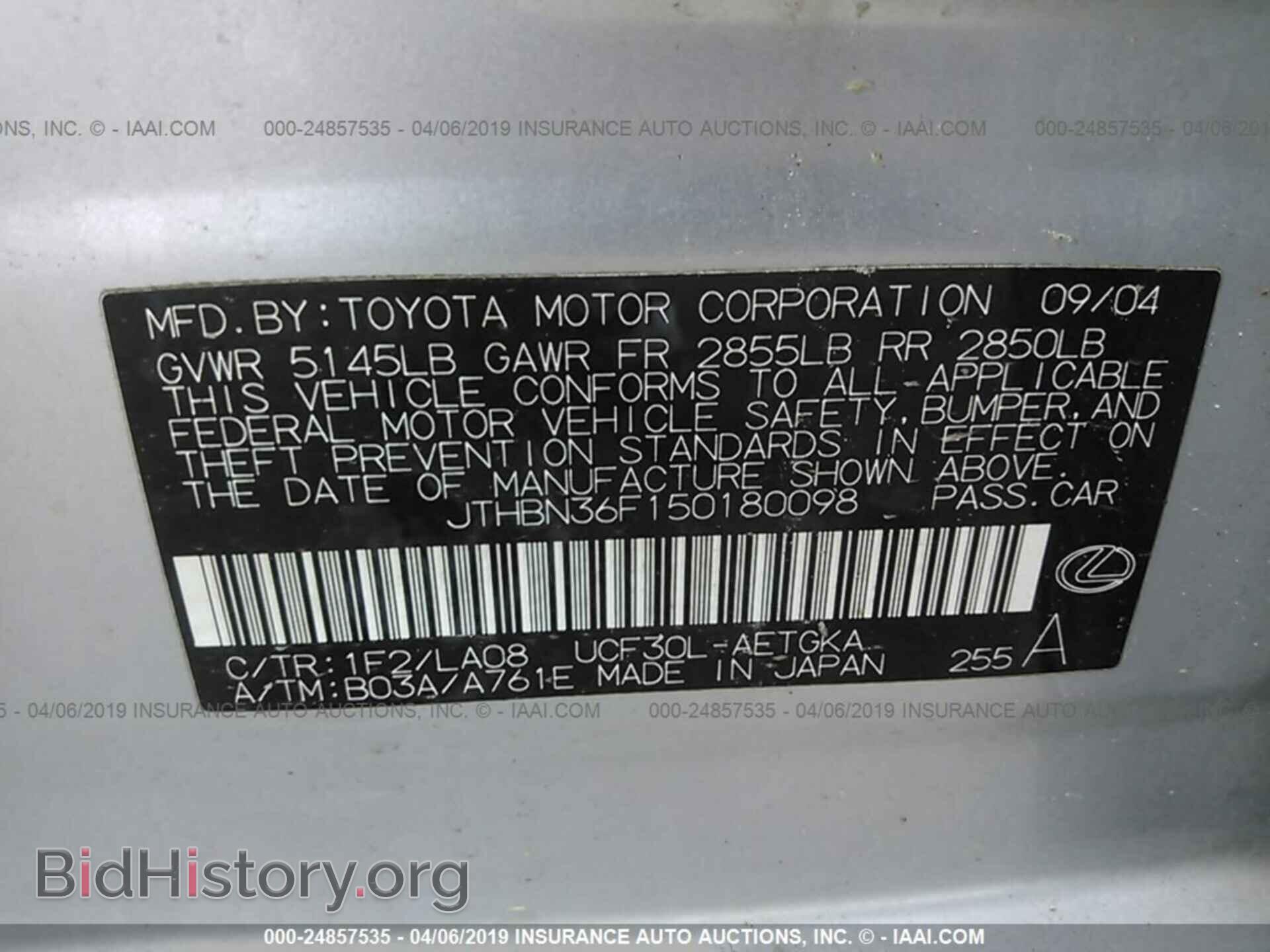 2005 LEXUS LS - VIN: JTHBN36F150180098 - Photo 9