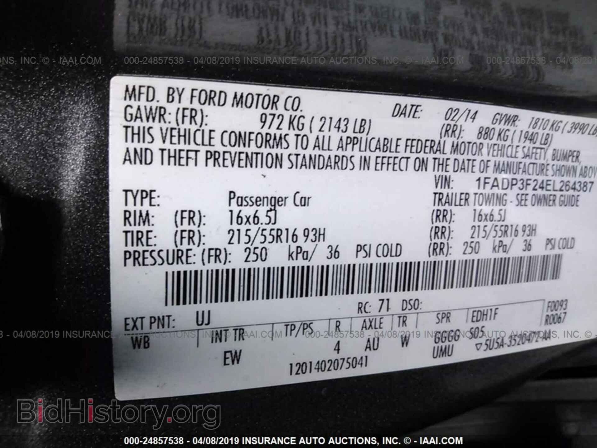 2014 FORD FOCUS - VIN: 1FADP3F24EL264387 - Фото 9