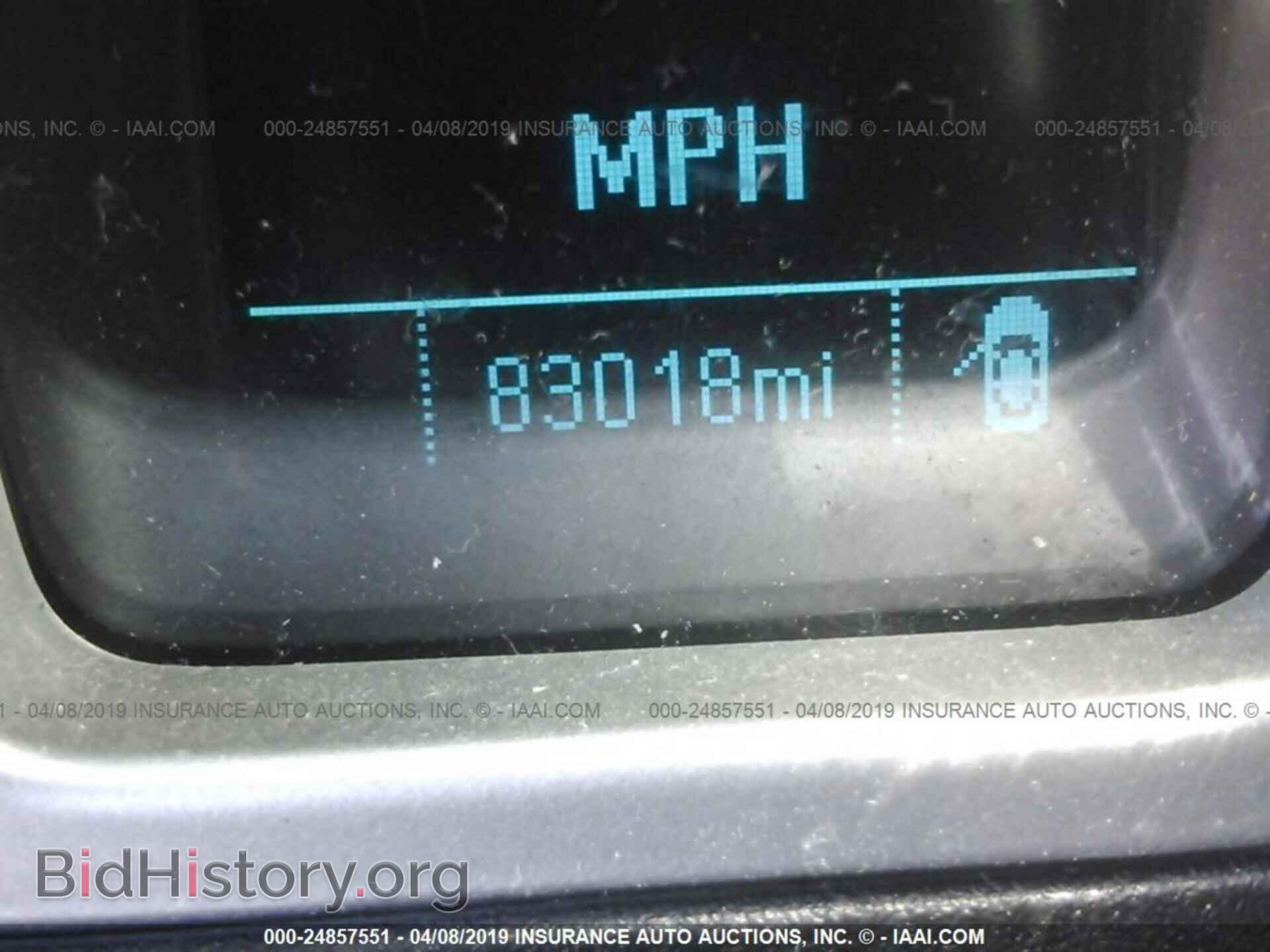 2014 CHEVROLET CAMARO - VIN: 2G1FA1E39E9320438 - Photo 7
