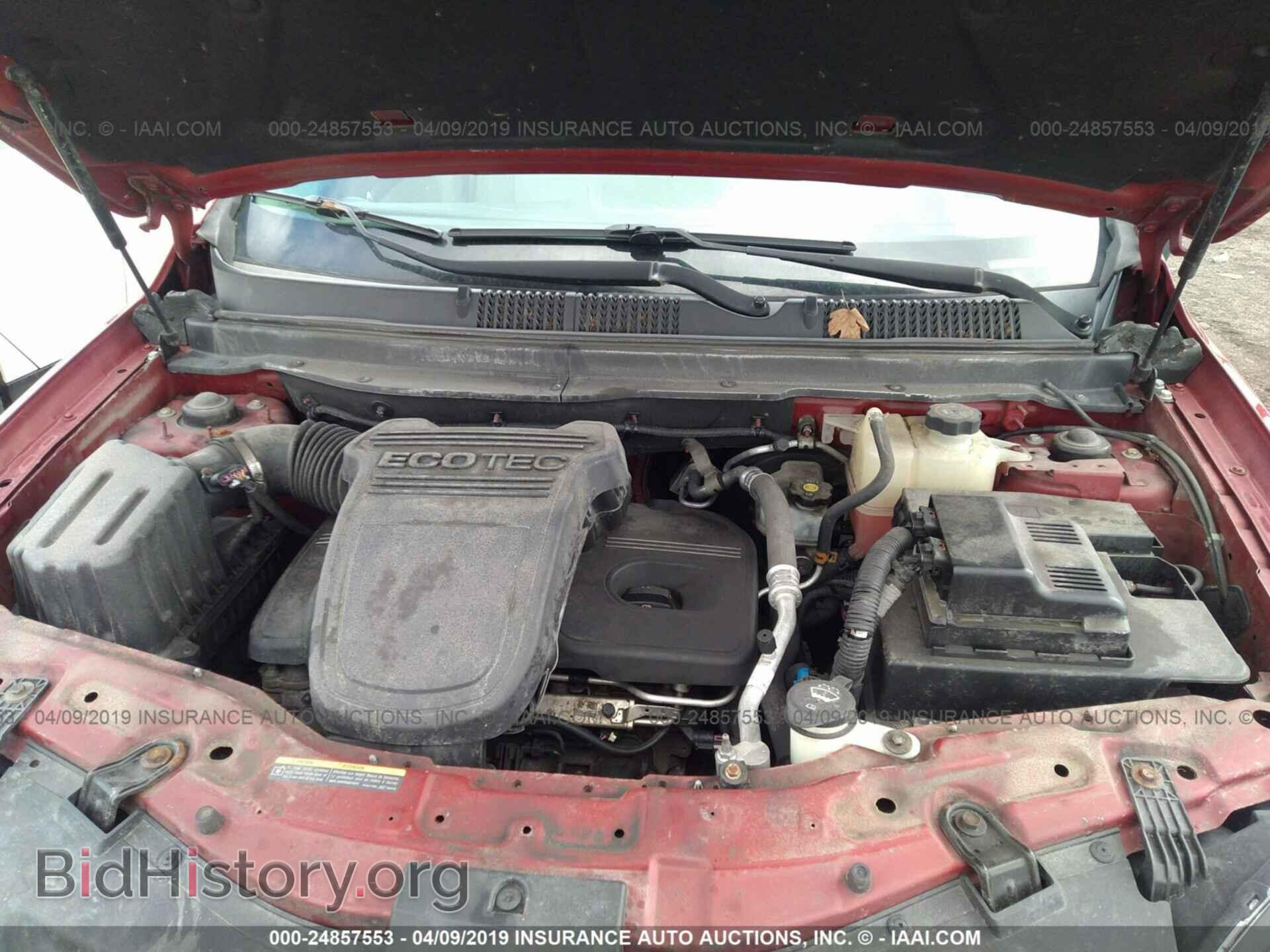 2009 SATURN VUE - VIN: 3GSCL33P99S525308 - Фото 10