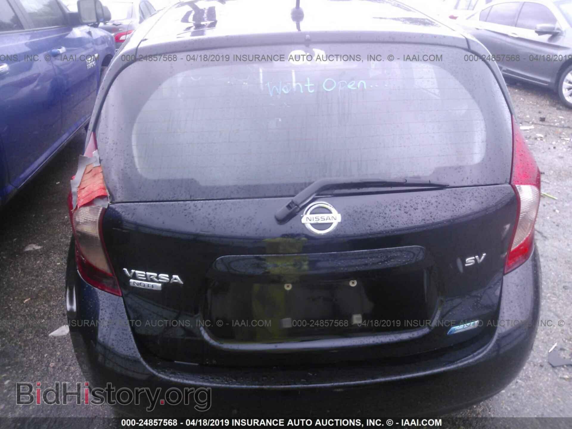 2014 NISSAN VERSA NOTE - VIN: 3N1CE2CPXEL353748 - Фото 8
