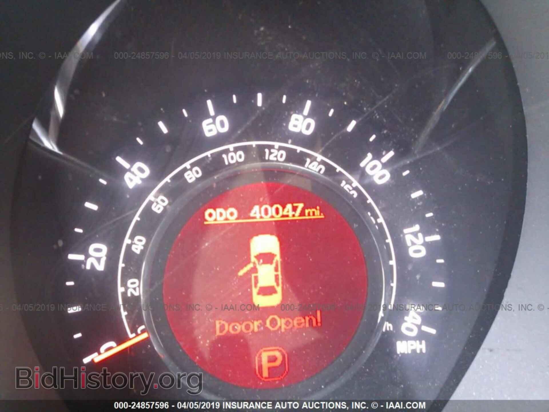 2017 KIA RIO - VIN: KNADN5A33H6806042 - Фото 7