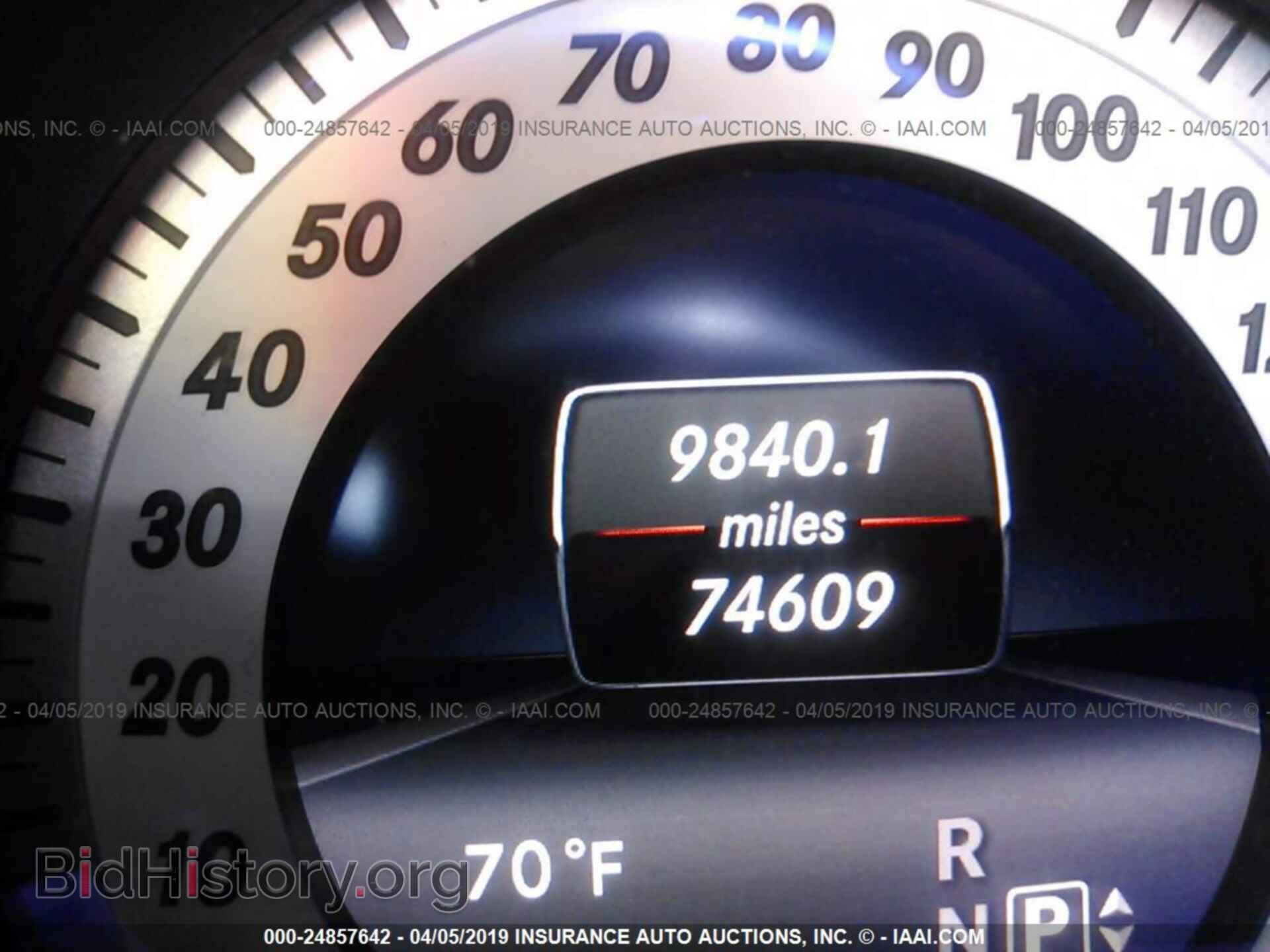 2014 MERCEDES-BENZ E - VIN: WDDKK5KF2EF265899 - Фото 7