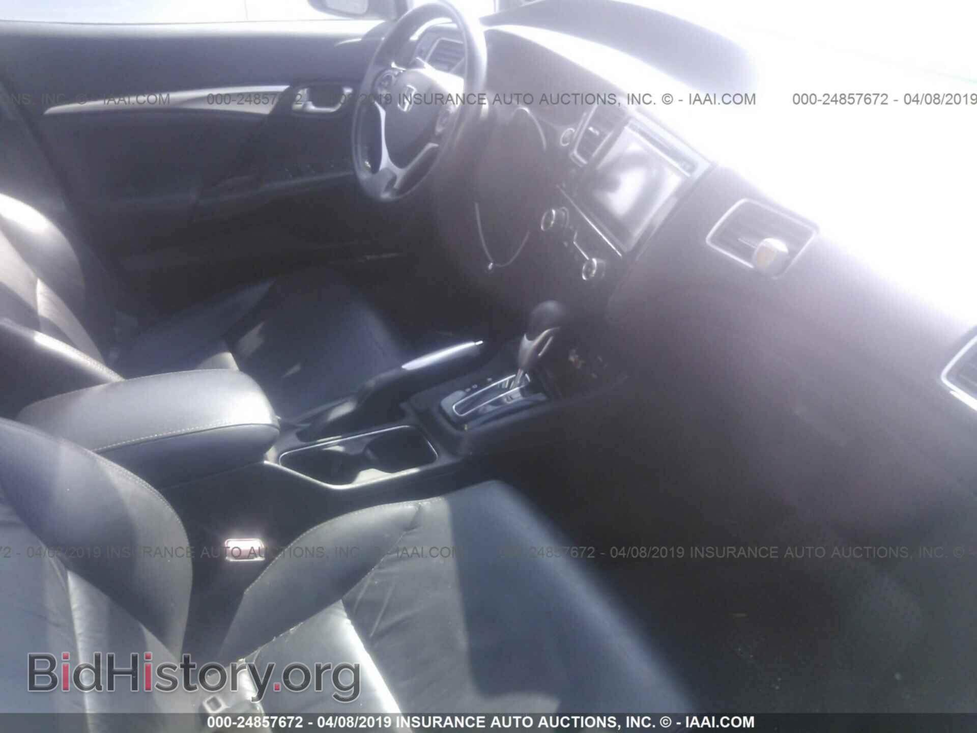 2014 HONDA CIVIC - VIN: 19XFB2F91EE021668 - Фото 5