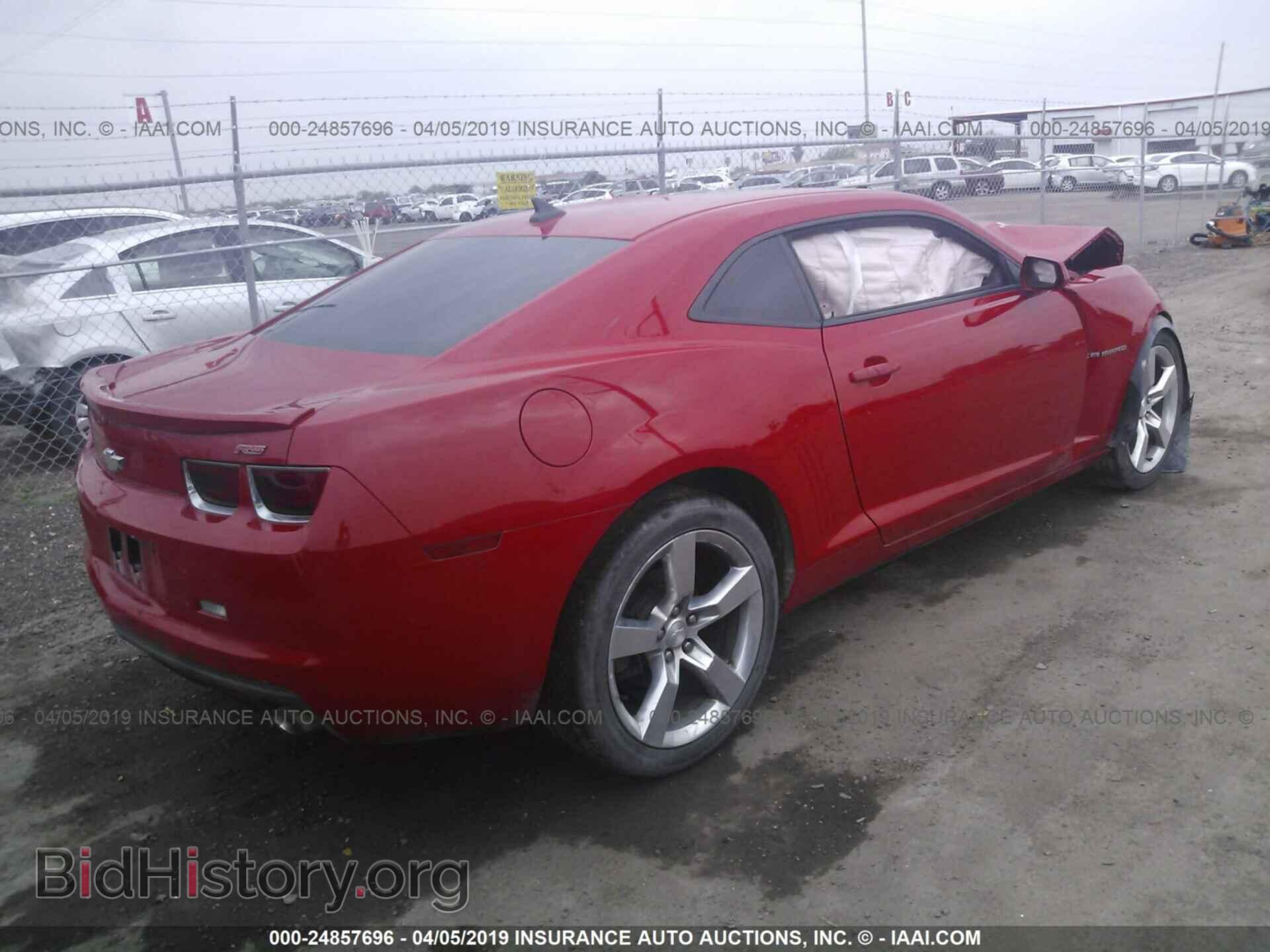 2010 CHEVROLET CAMARO - VIN: 2G1FB1EV9A9209705 - Фото 4