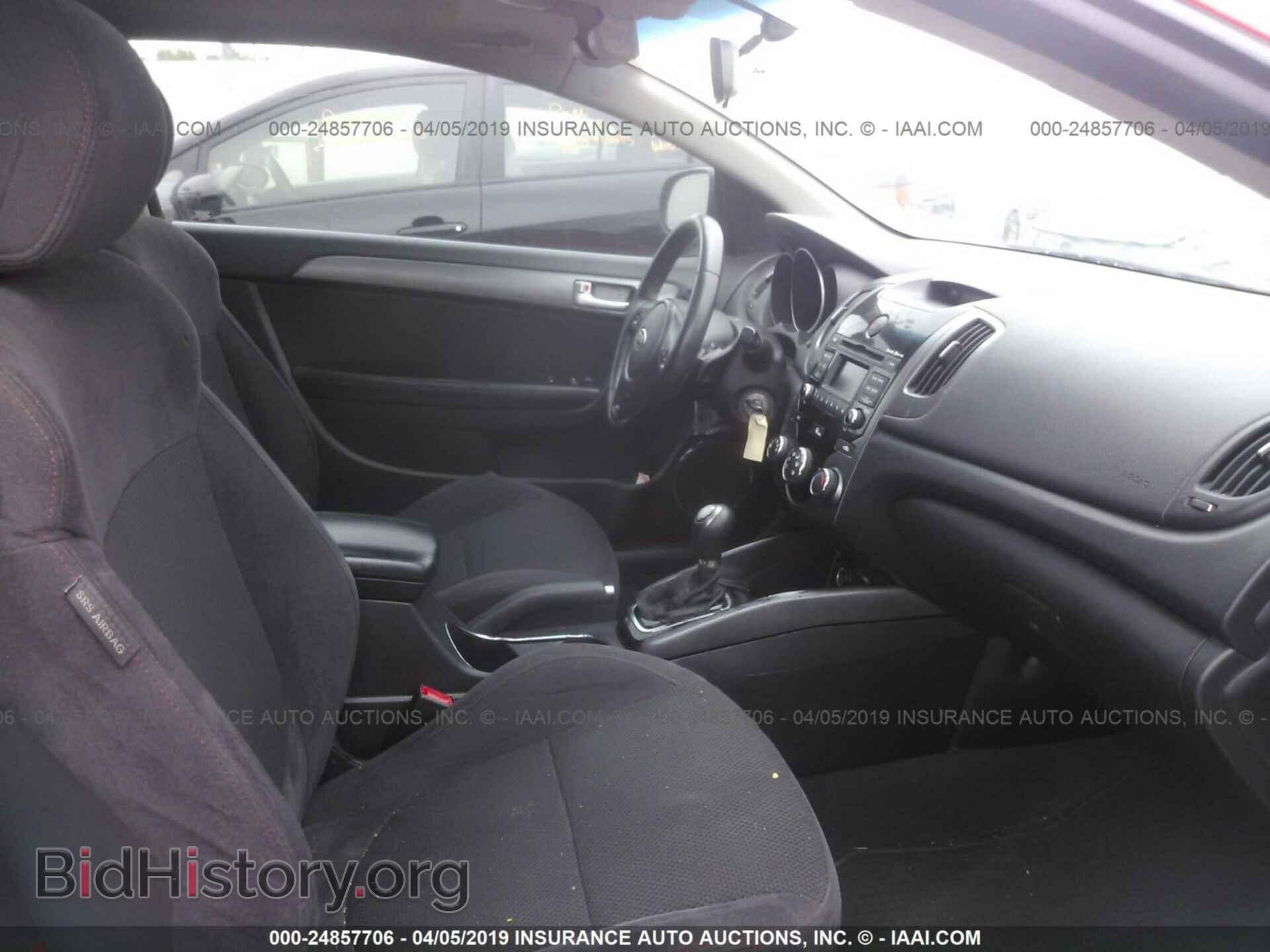 2012 KIA FORTE - VIN: KNAFW6A31C5468439 - Фото 5